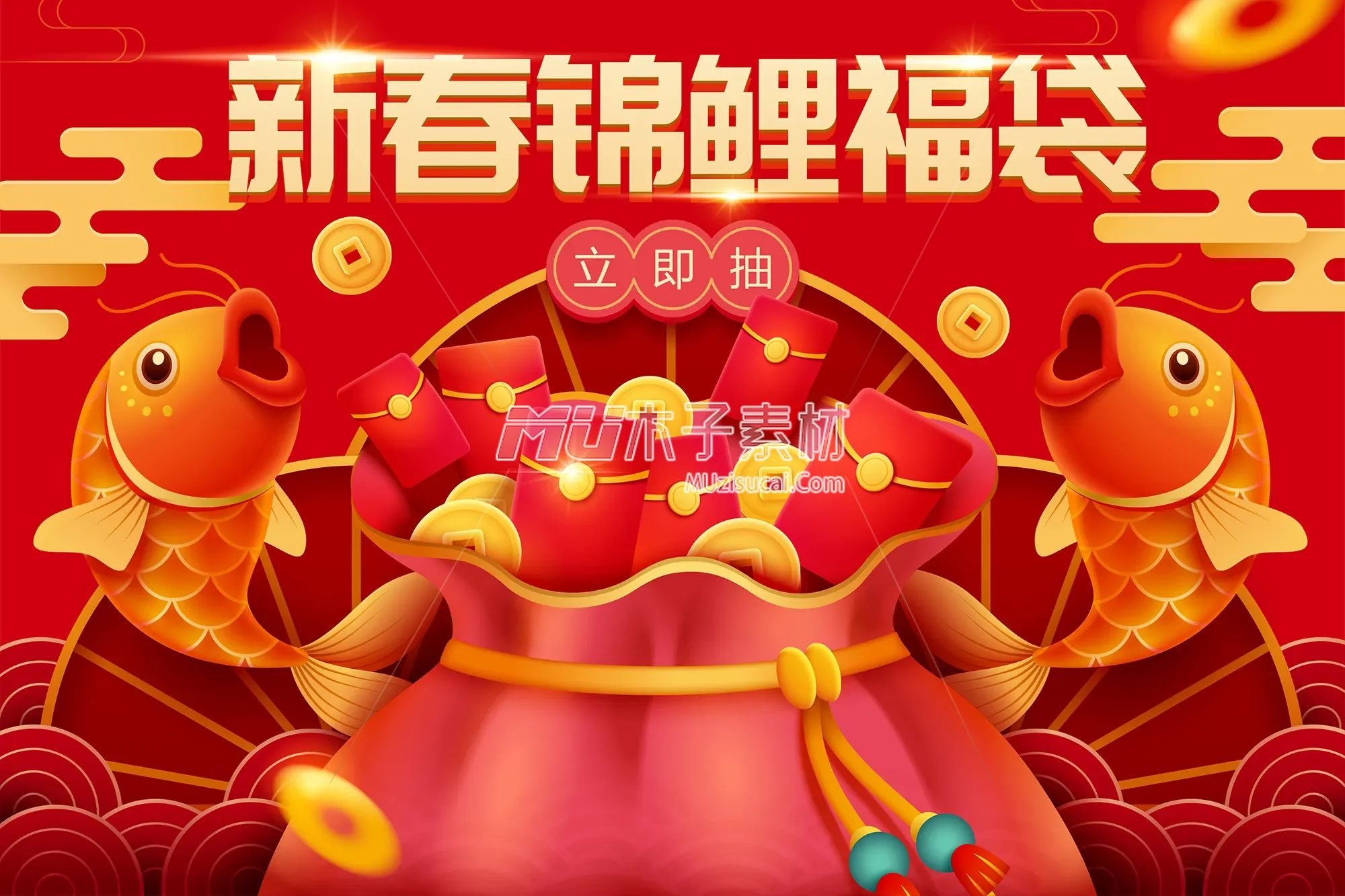 m5bf0047chinesenewyear007.webp