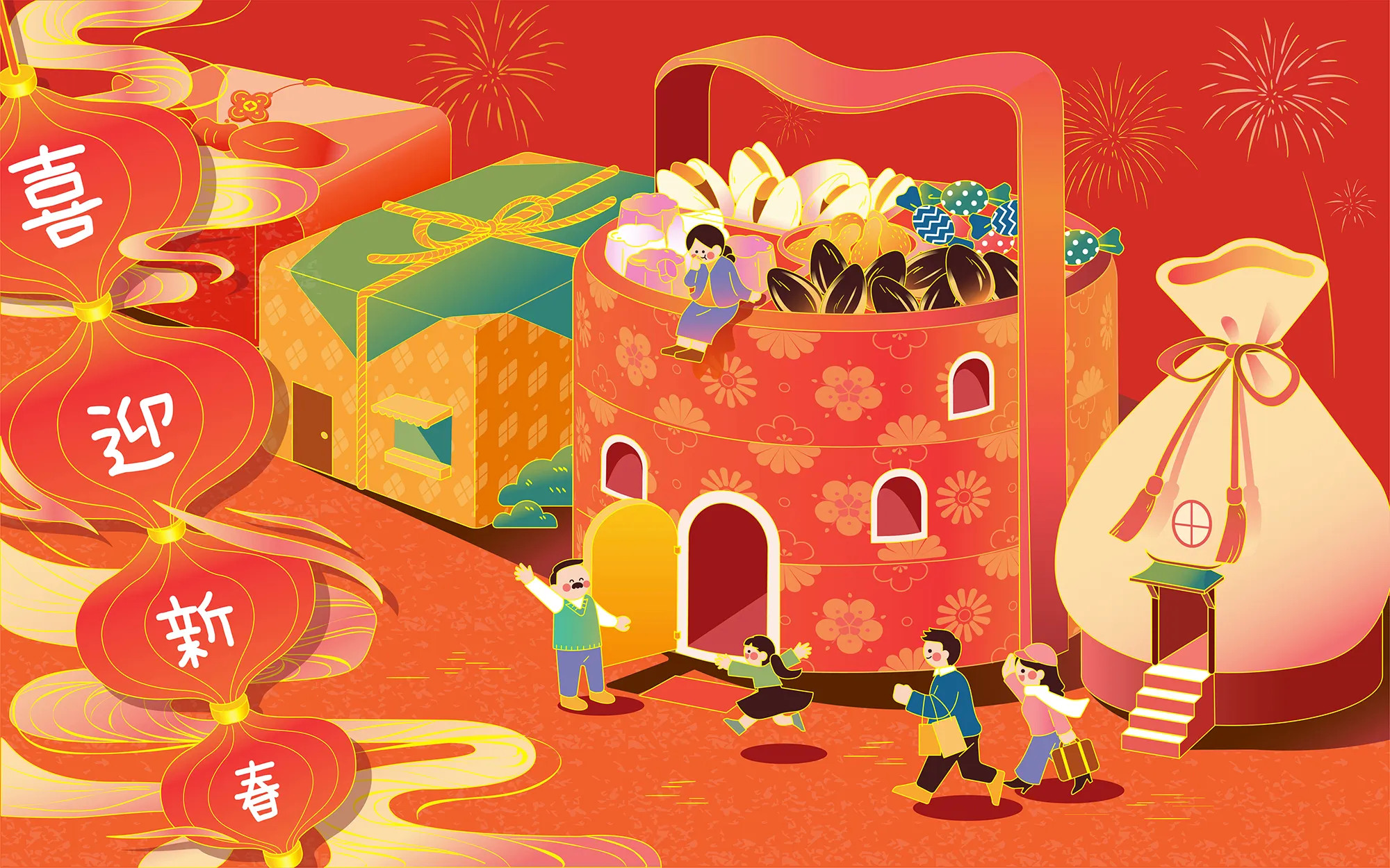 h43bf0003chinesenewyear001.webp