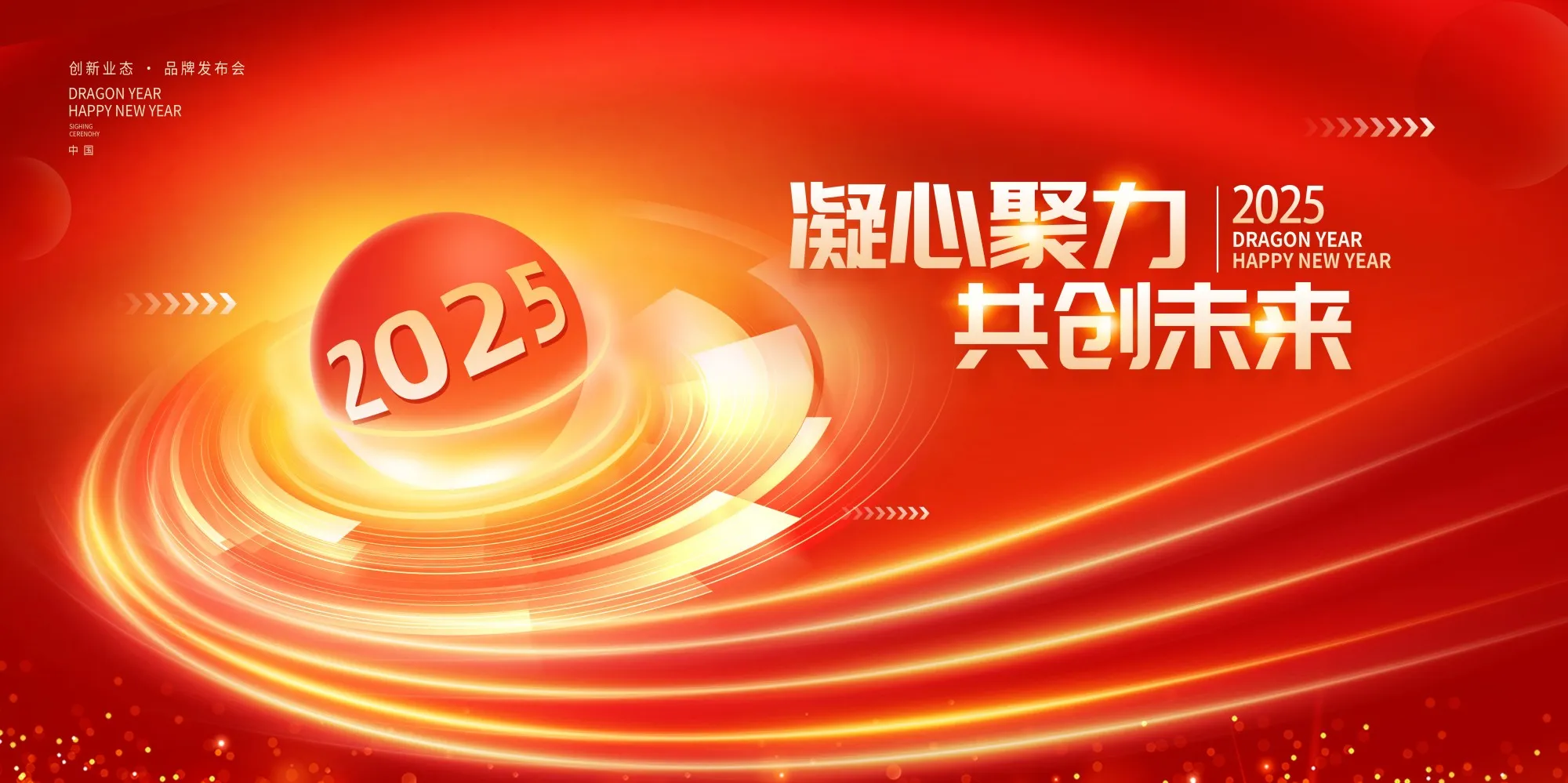 模板 20.webp