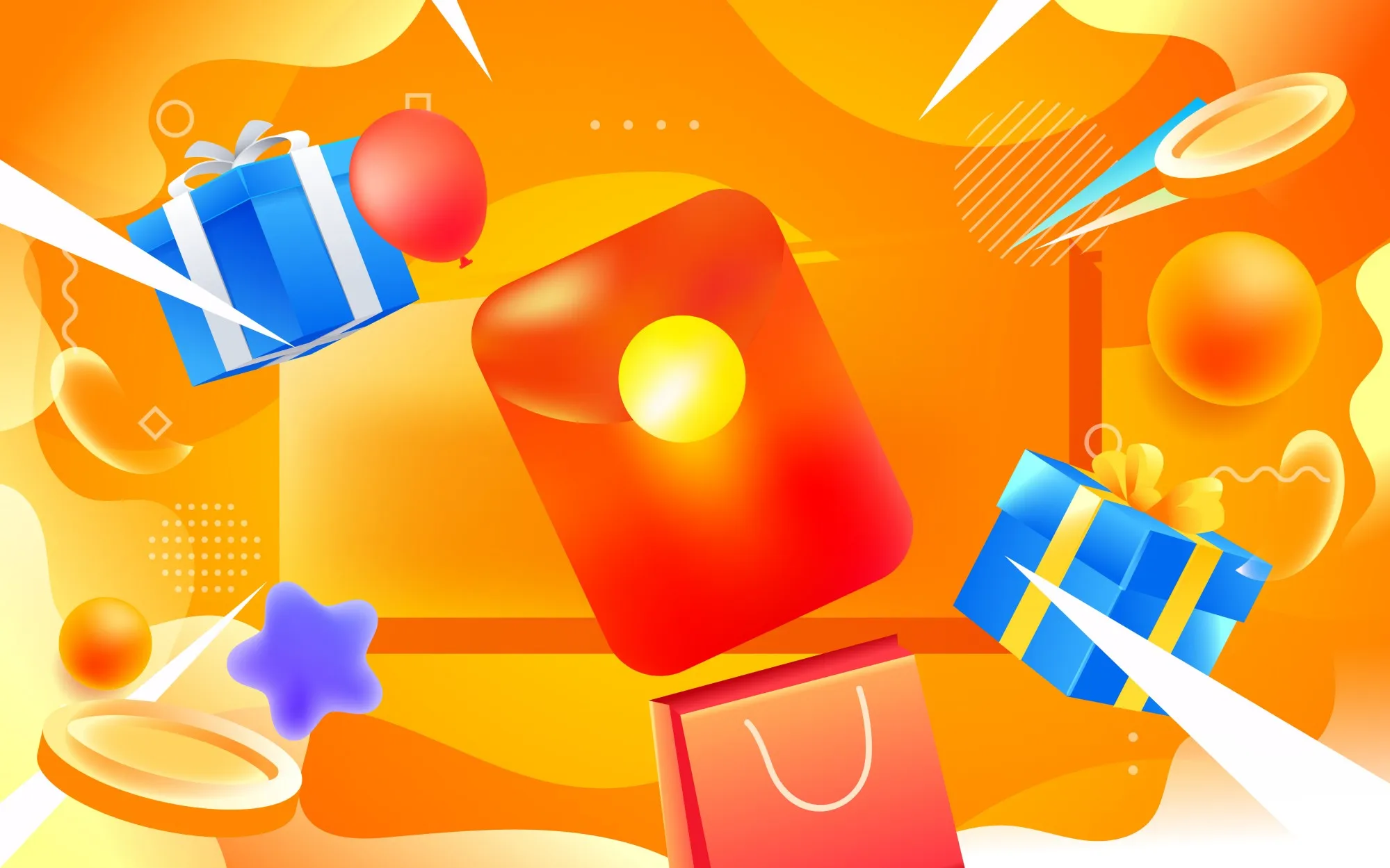 shuangshier2sucai.webp