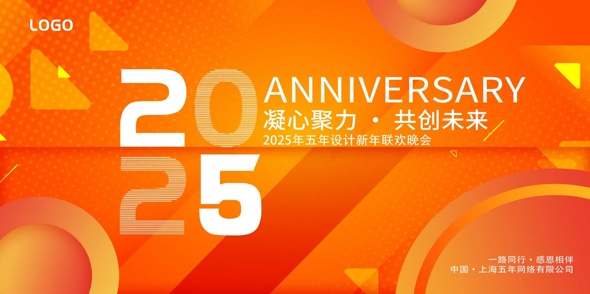 模板 32.webp