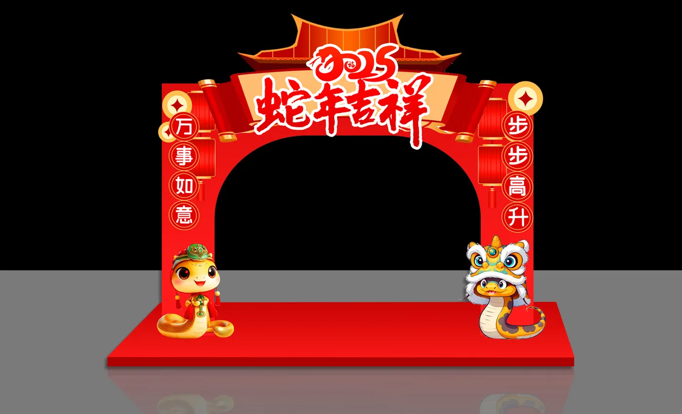 木子素材 8.webp