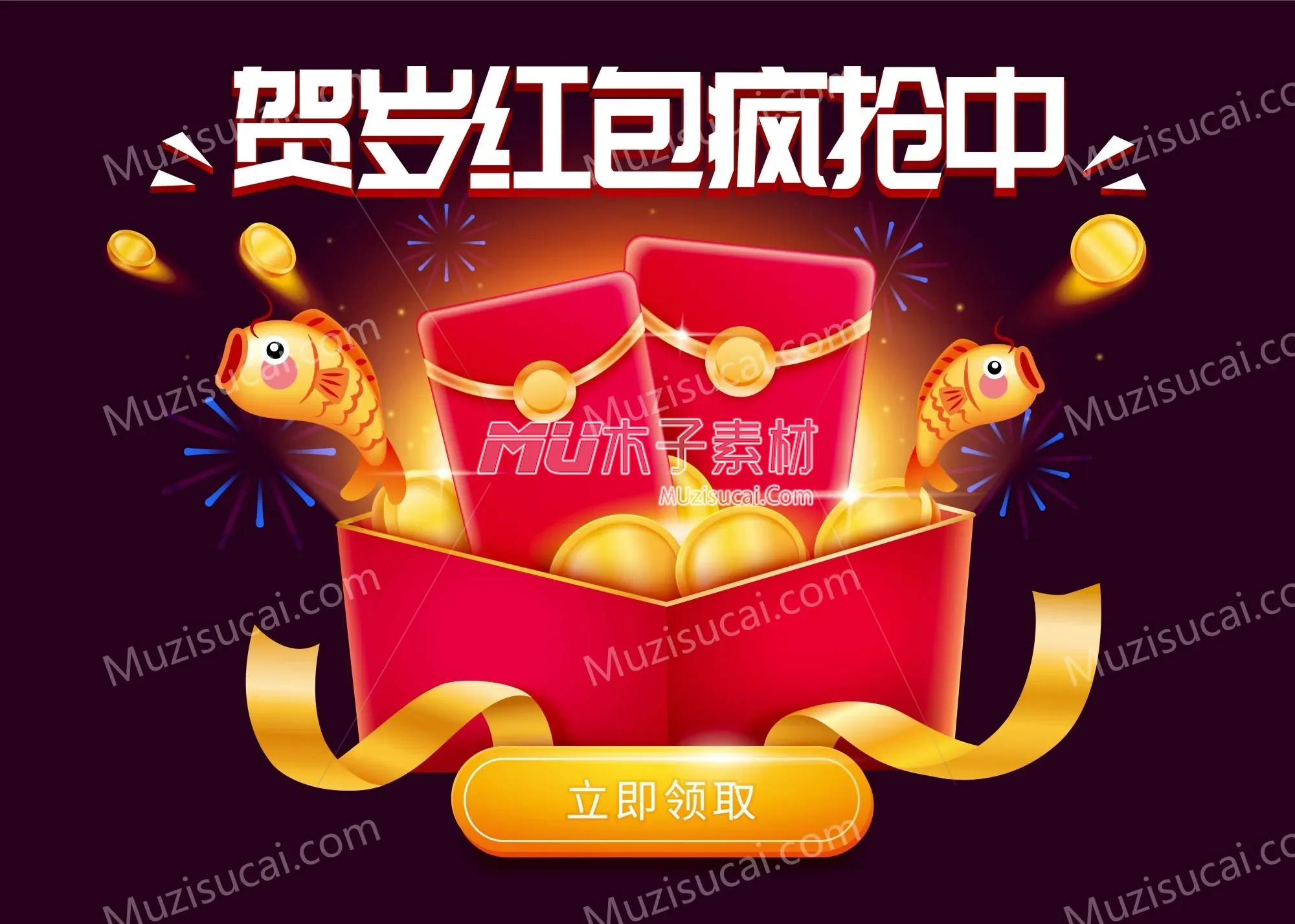 m5bf0048chinesenewyear005.webp