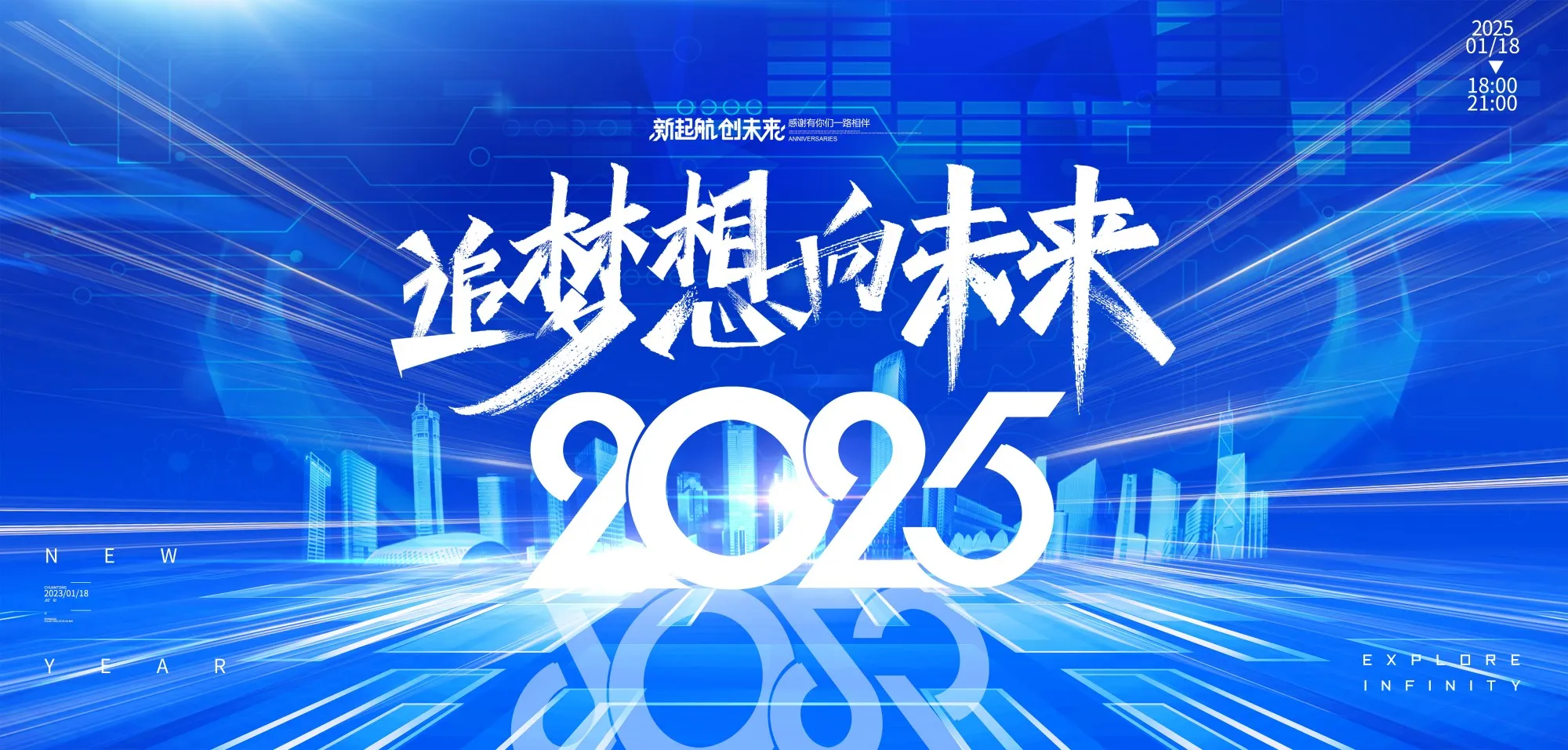模板 76.webp