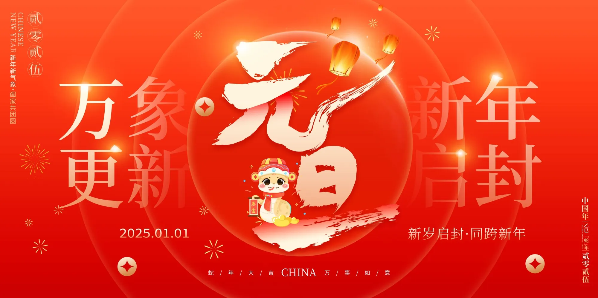 老蜗牛素材基地105.webp