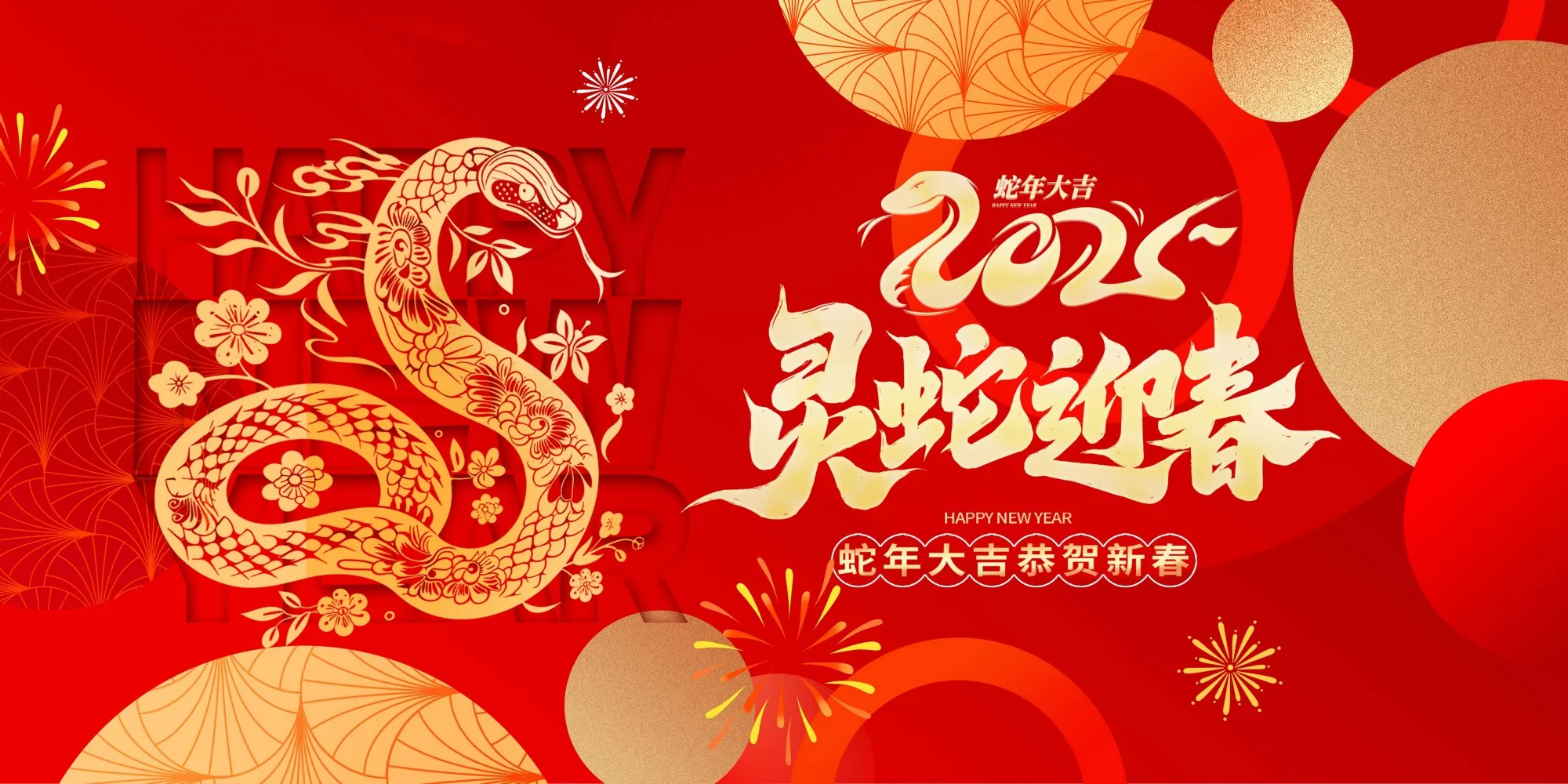 老蜗牛素材基地75.webp