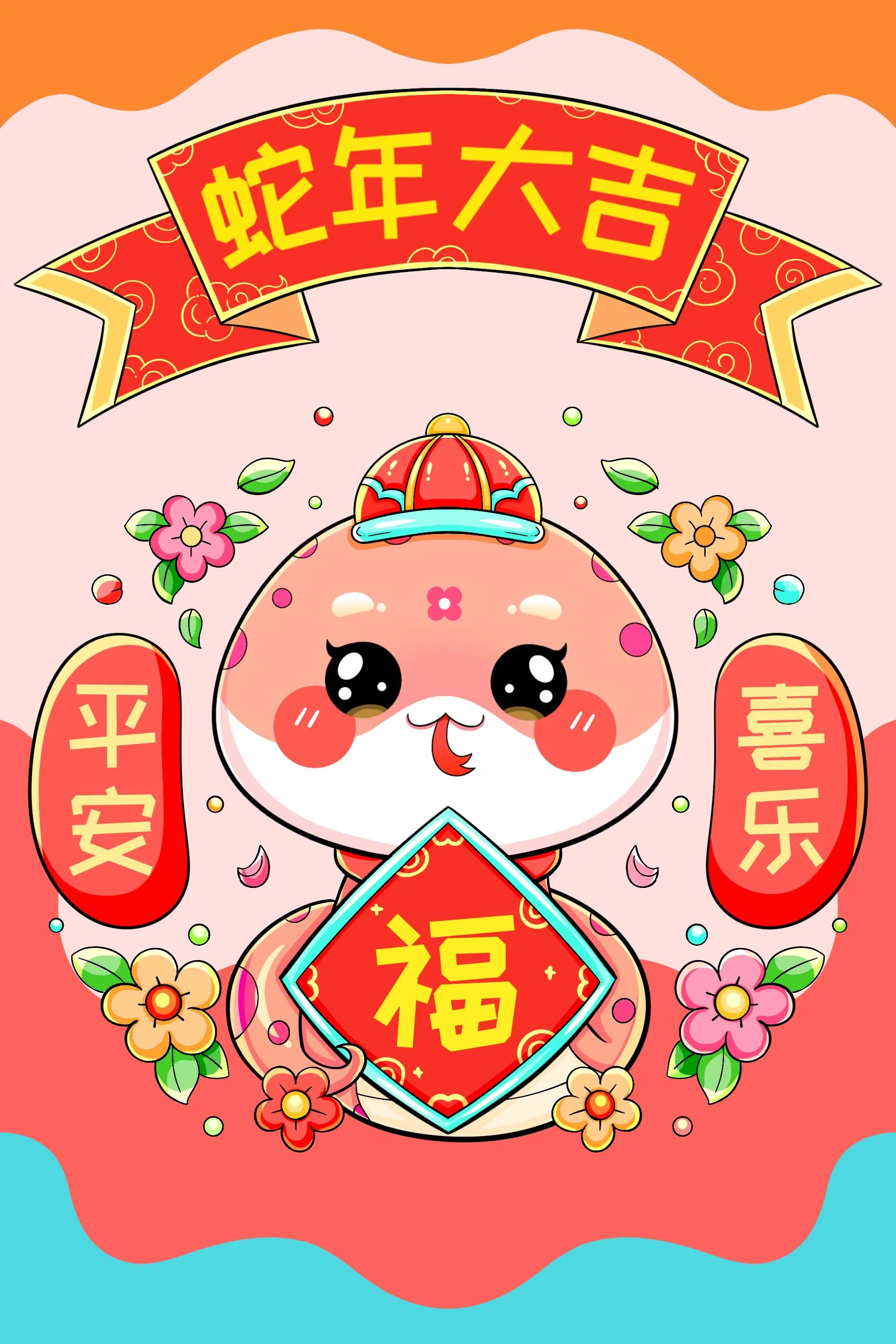 老蜗牛素材基地76.webp