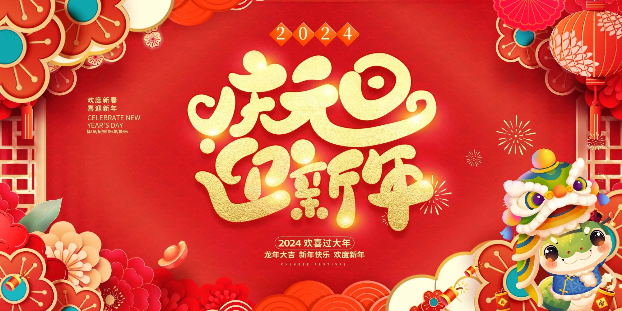 老蜗牛素材基地4.webp