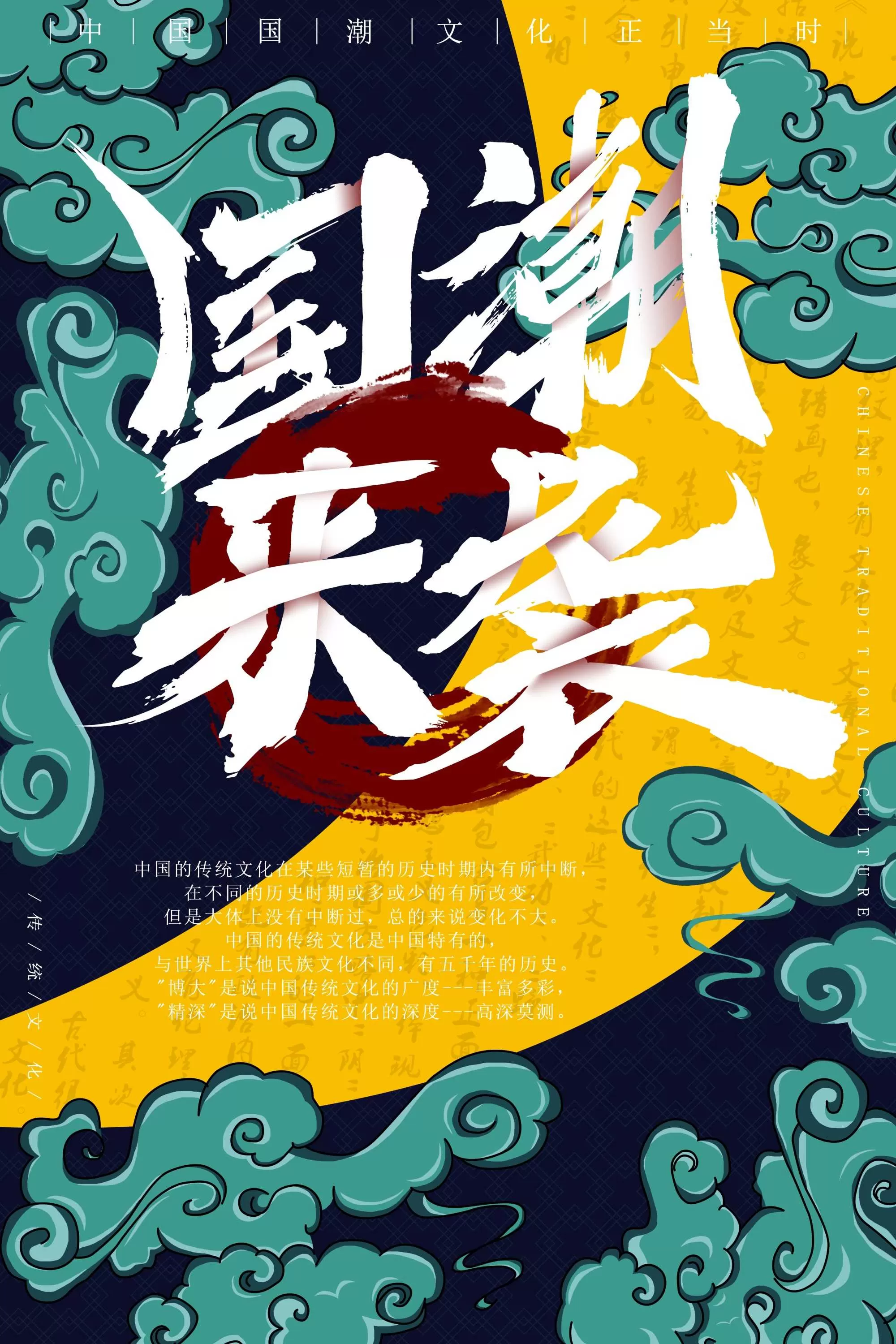 素材预览(400*230)