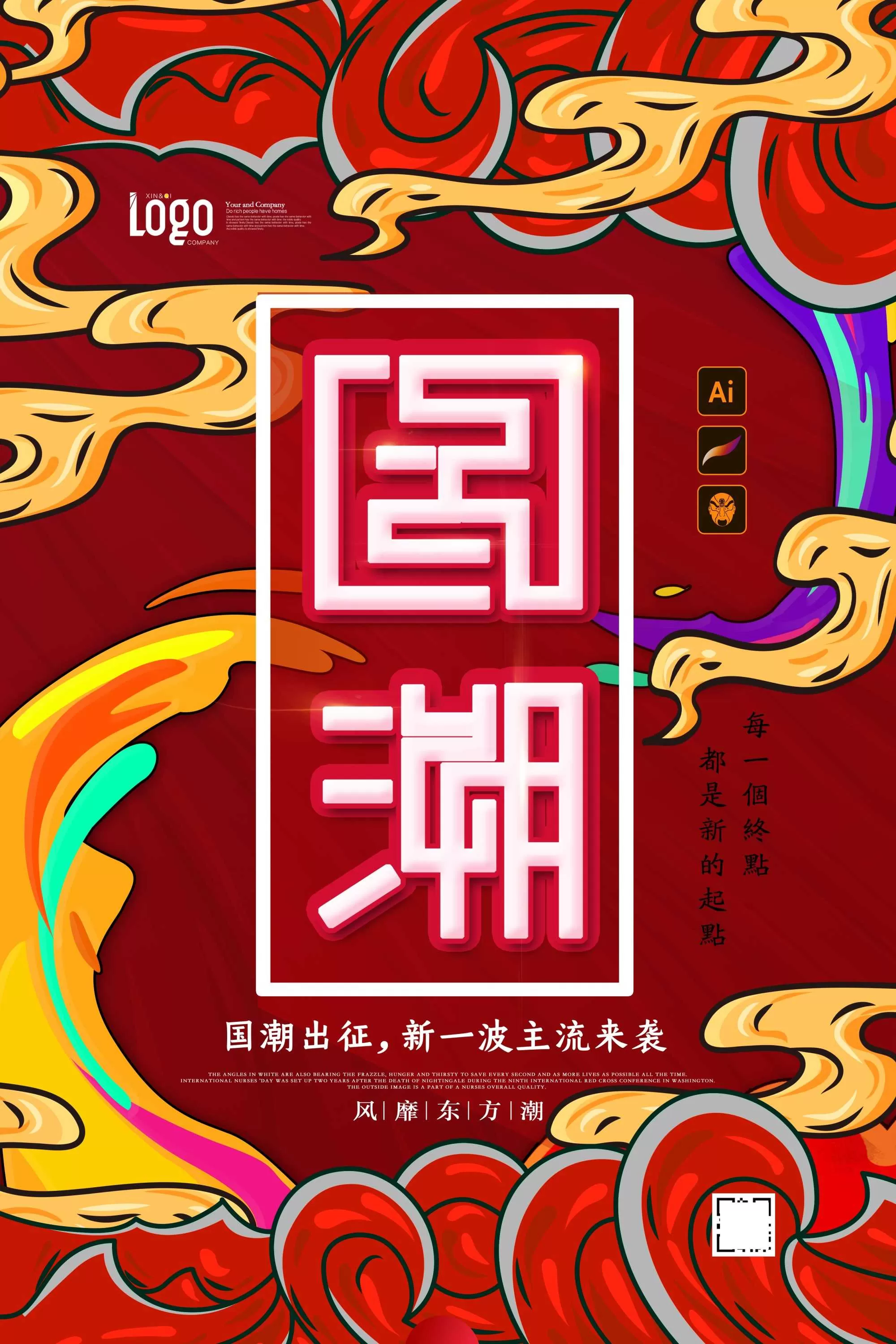 素材预览(400*230)