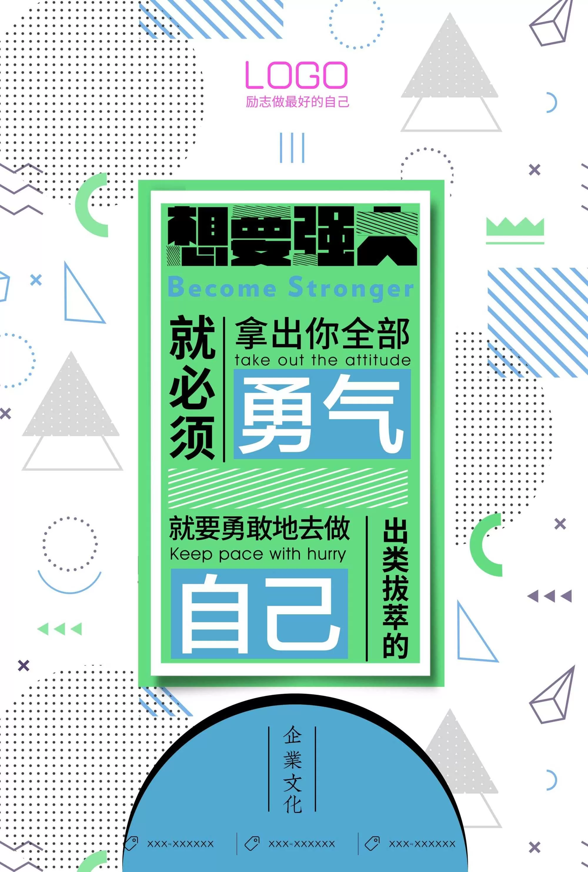 素材预览(400*230)