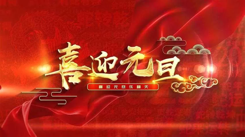 封面图片