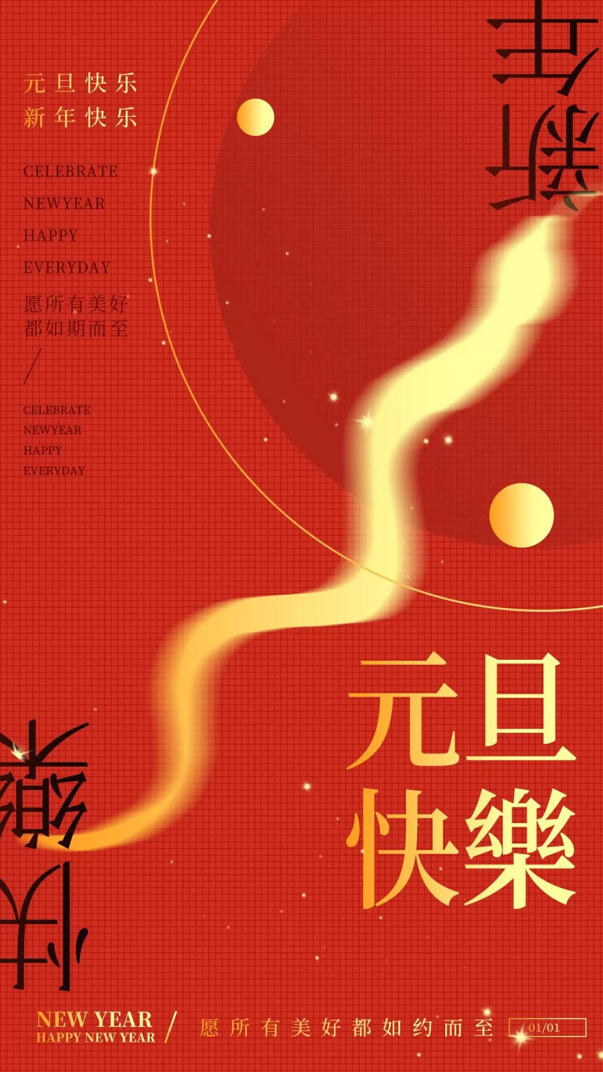 素材预览(400*230)