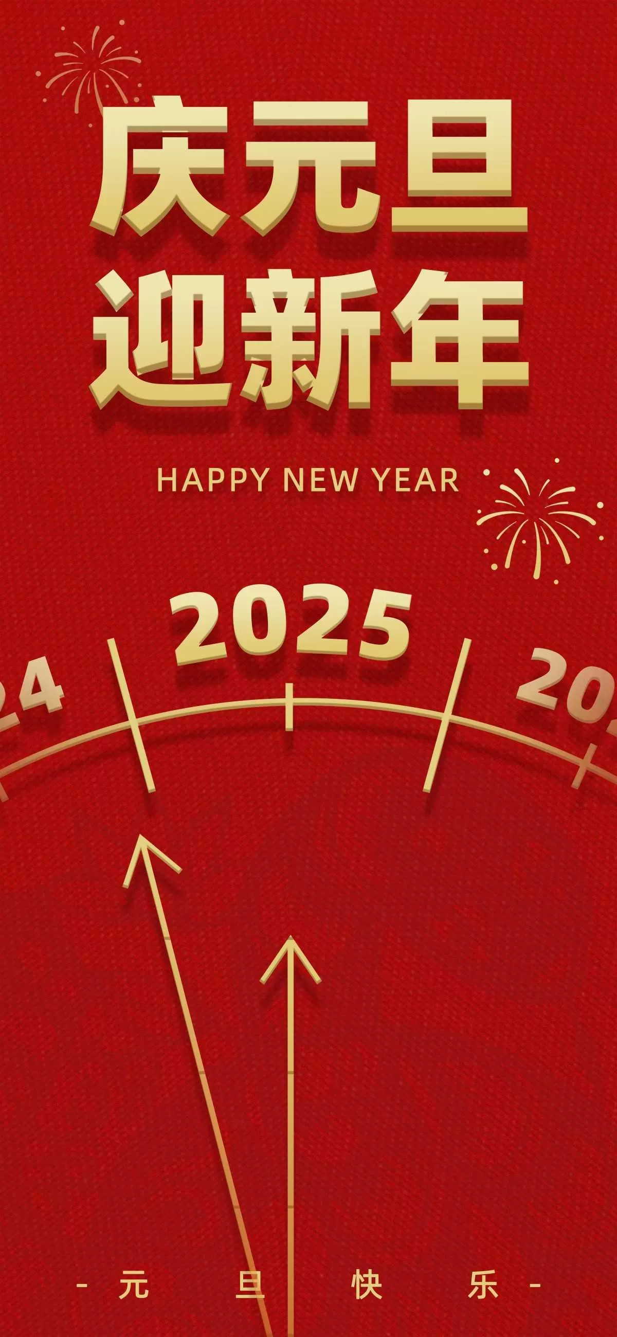 素材预览(400*230)
