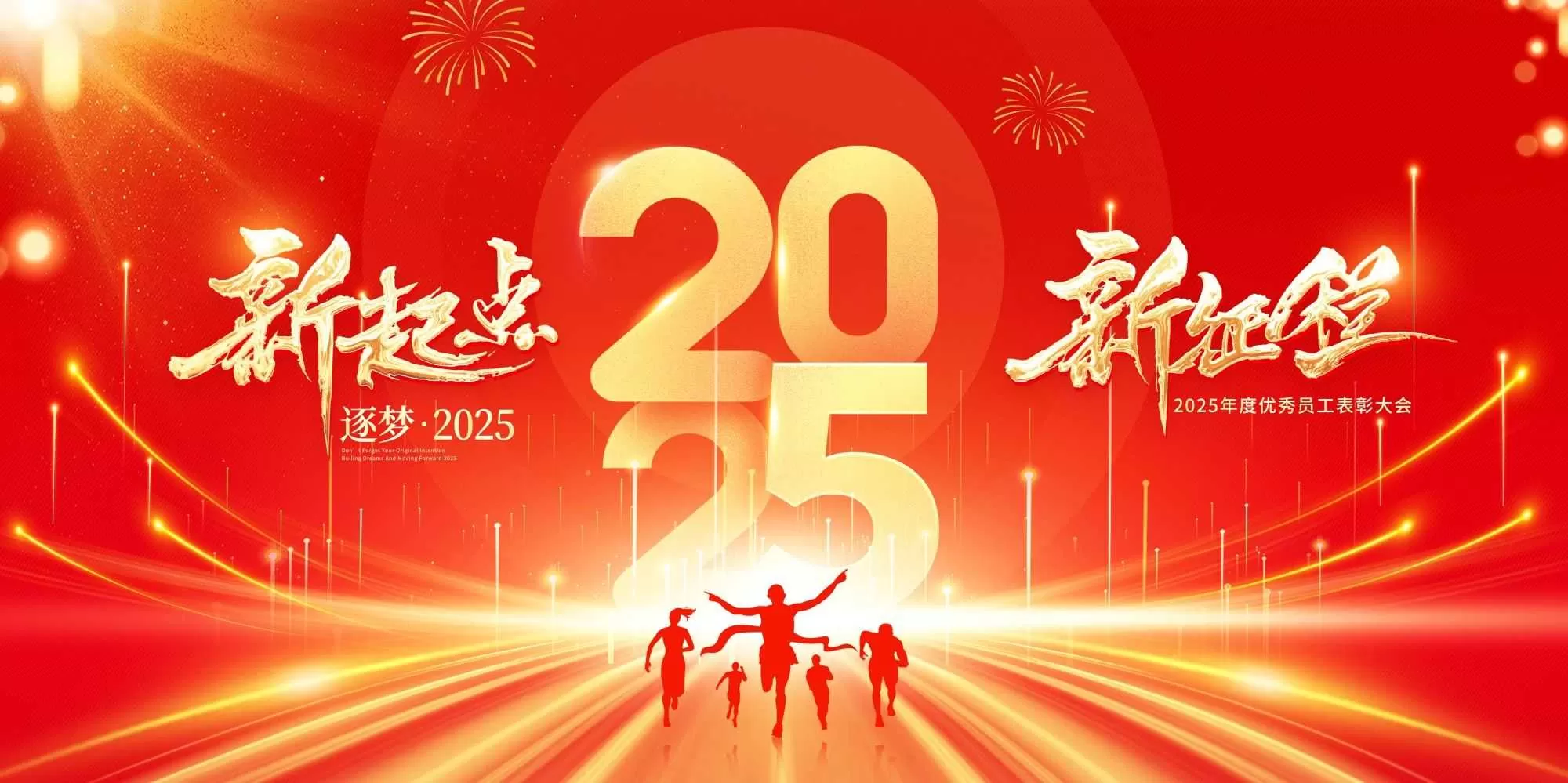 素材预览(400*230)