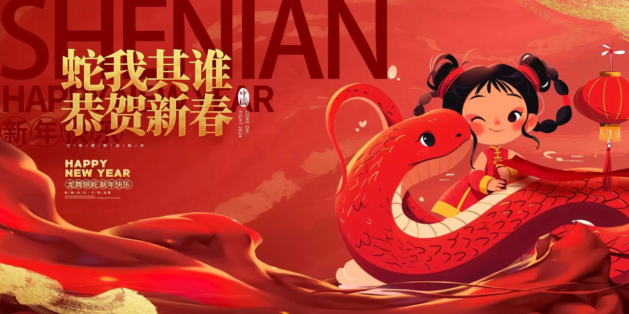 素材预览(400*230)