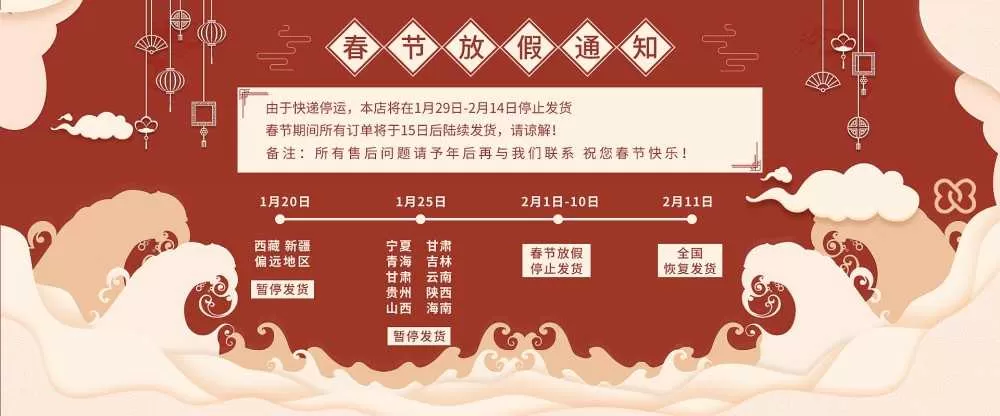 素材预览(400*230)