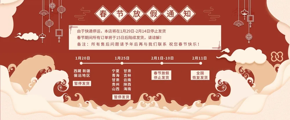 爱设计爱分享c 3 - 副本.webp