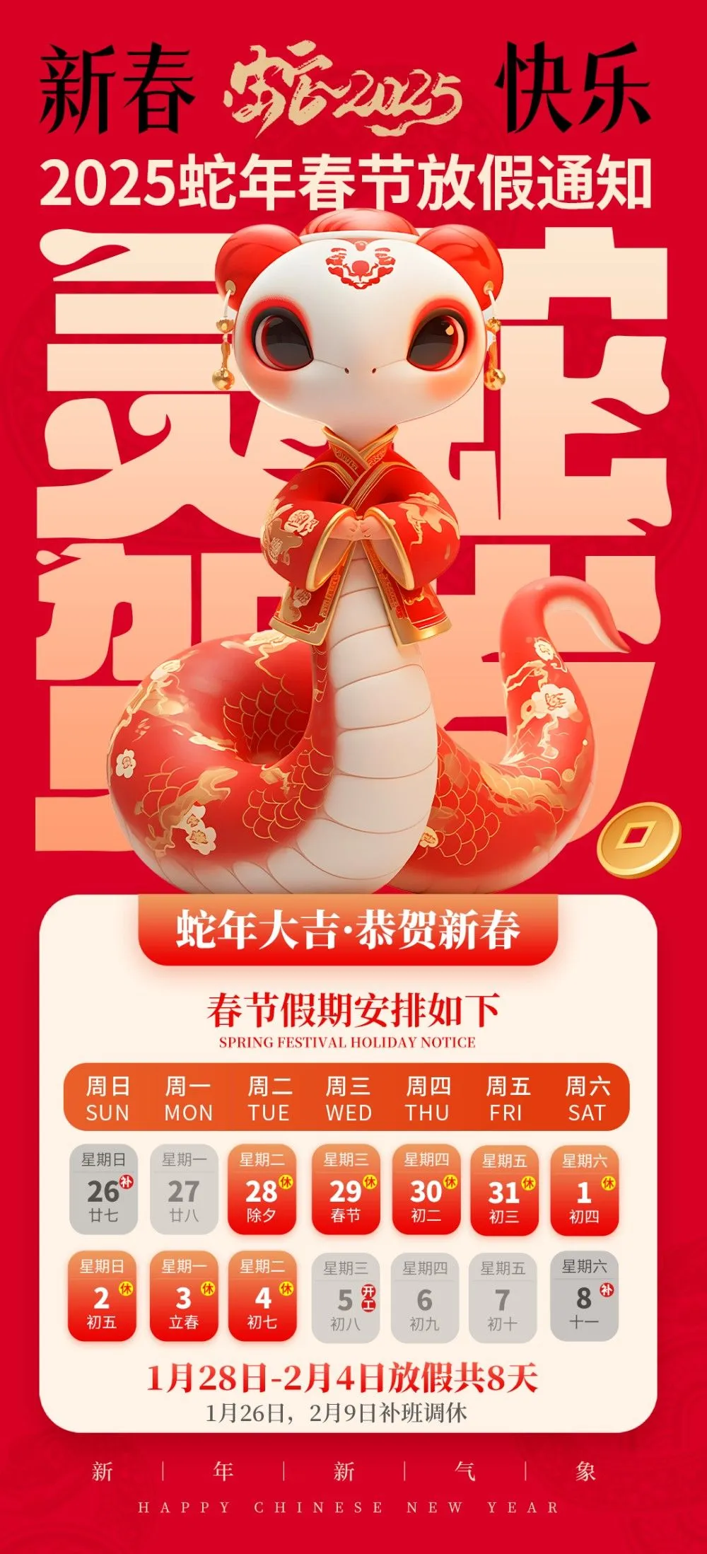 玲玲子素材 1 - 副本.webp