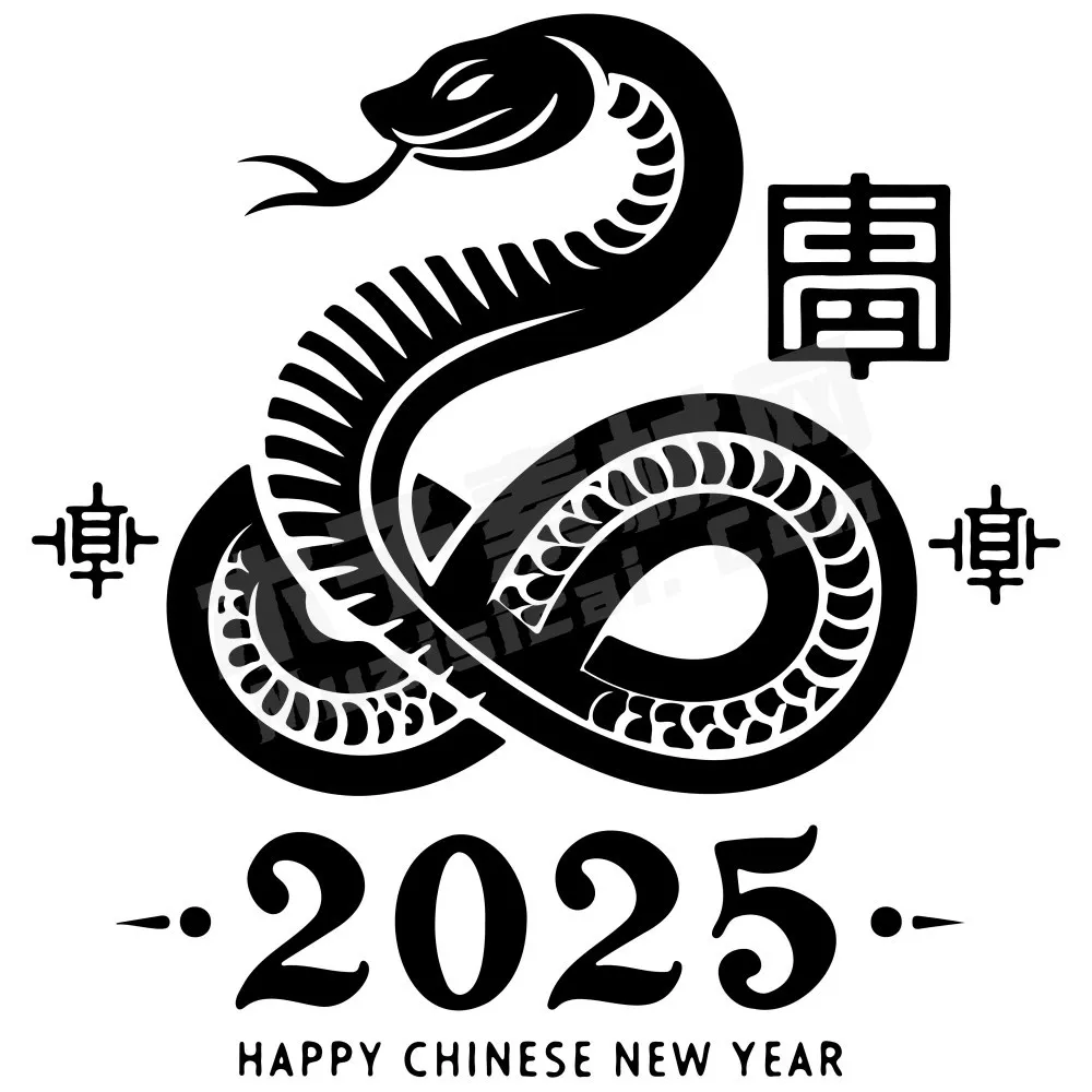 2025 Snake CNY 40.webp