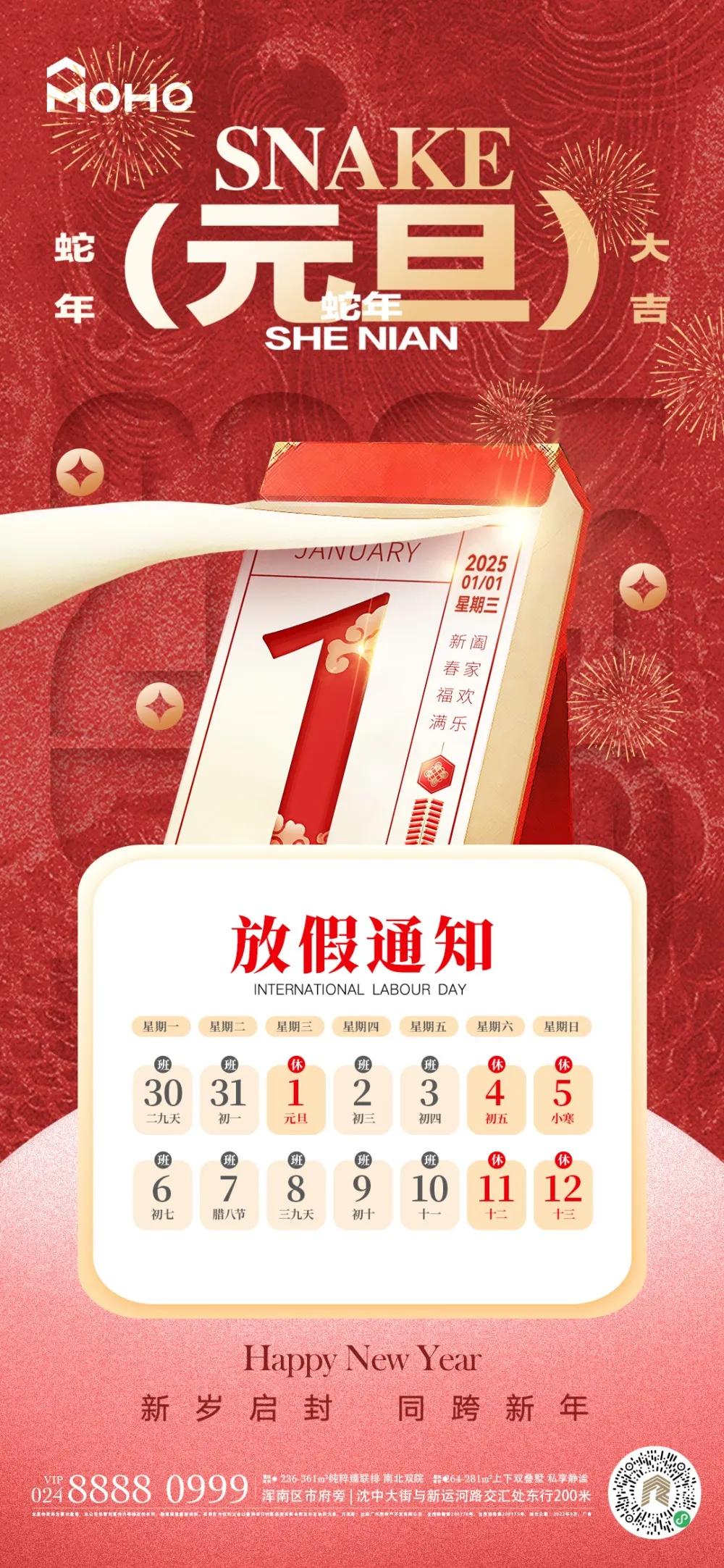 玲玲子素材 9 - 副本.webp