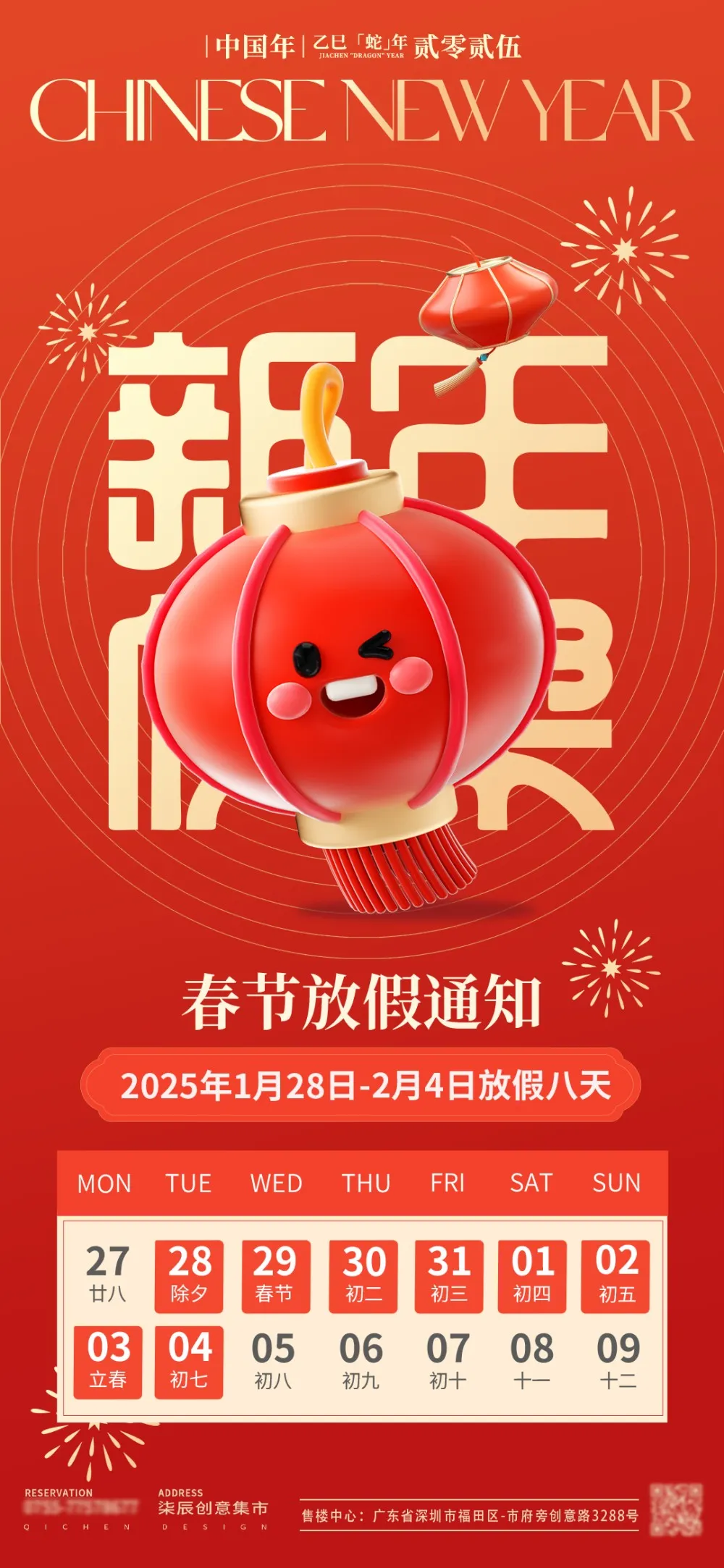 玲玲子素材 22 - 副本.webp