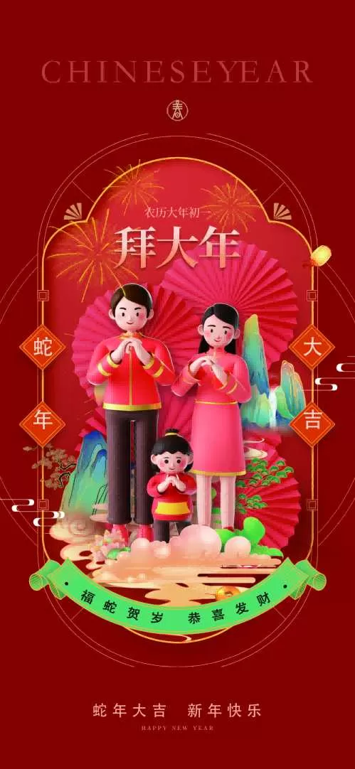 素材预览(400*230)