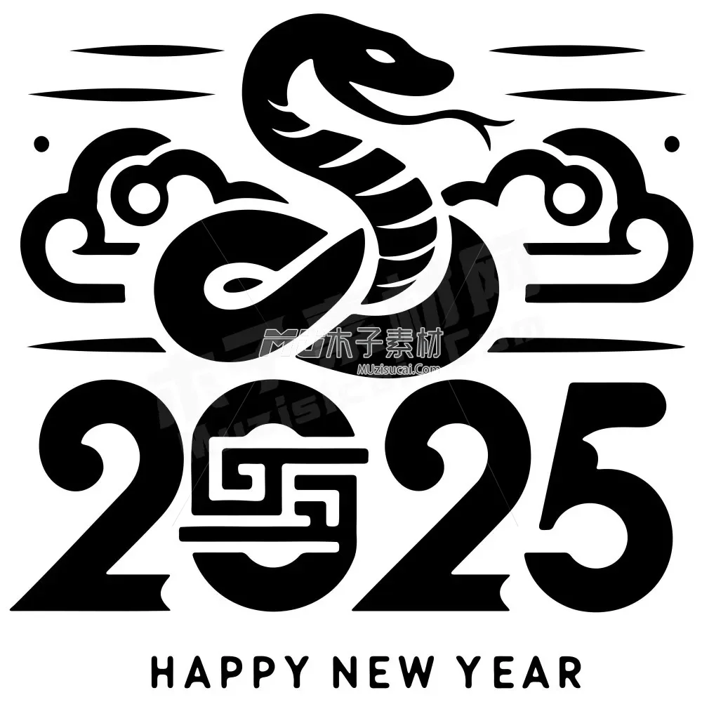 2025 Snake CNY 61.webp