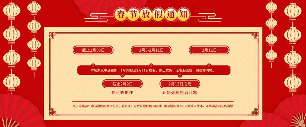 爱设计爱分享c 25 - 副本.webp