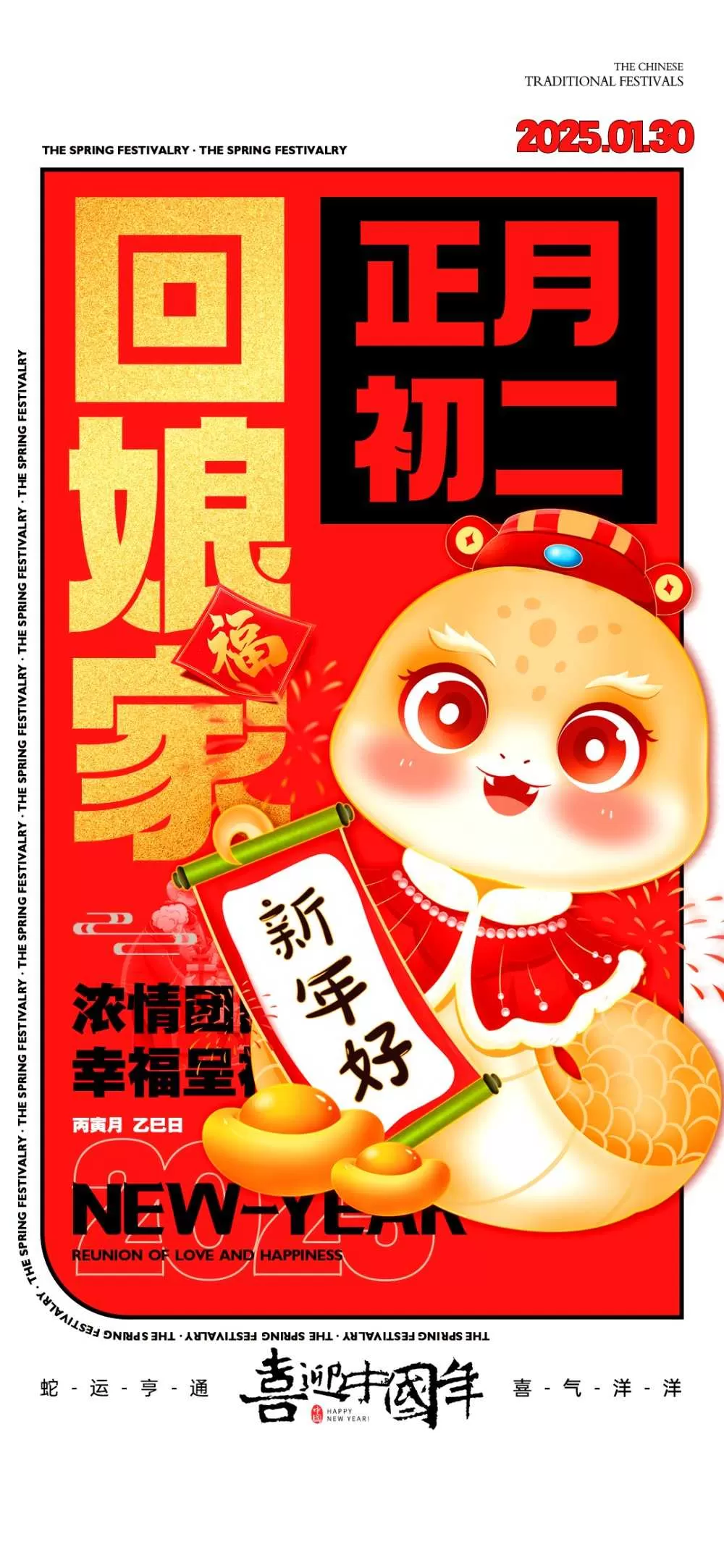 素材预览(400*230)