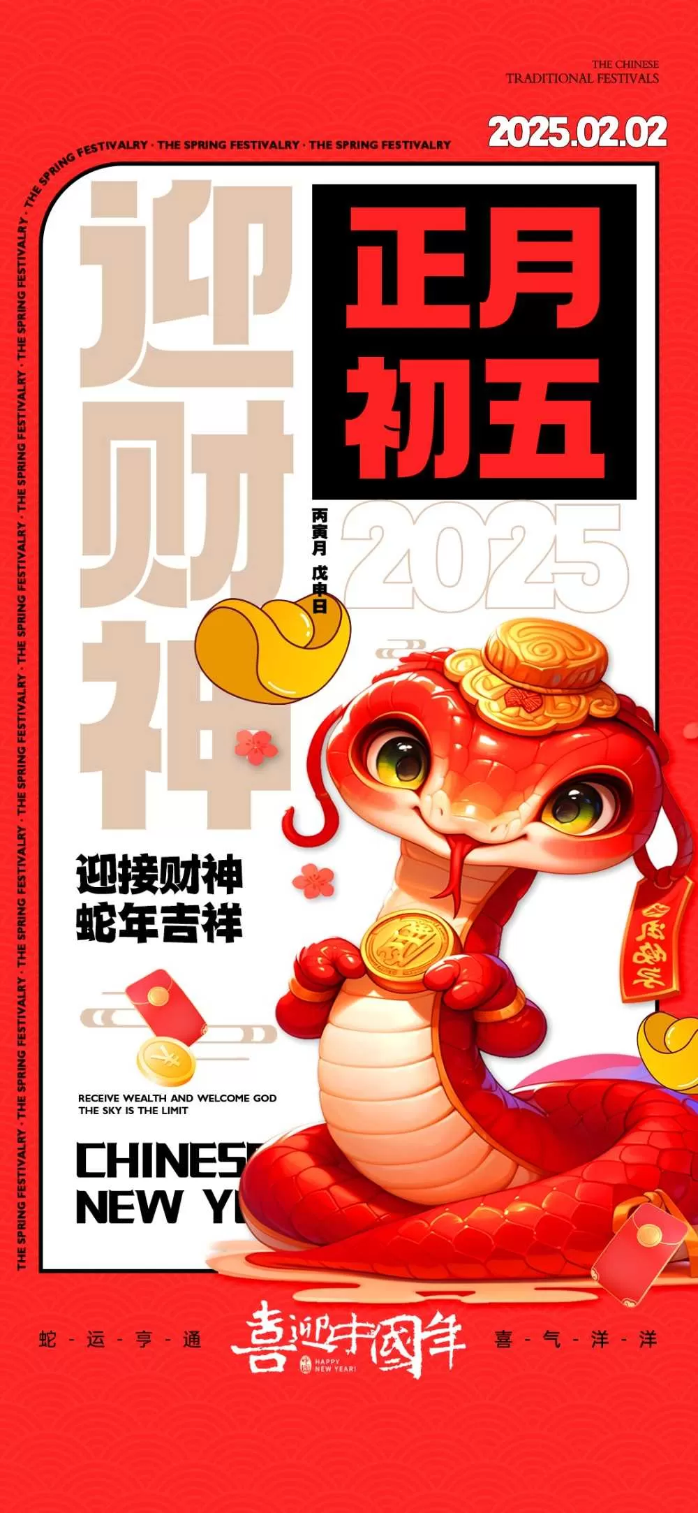 素材预览(400*230)