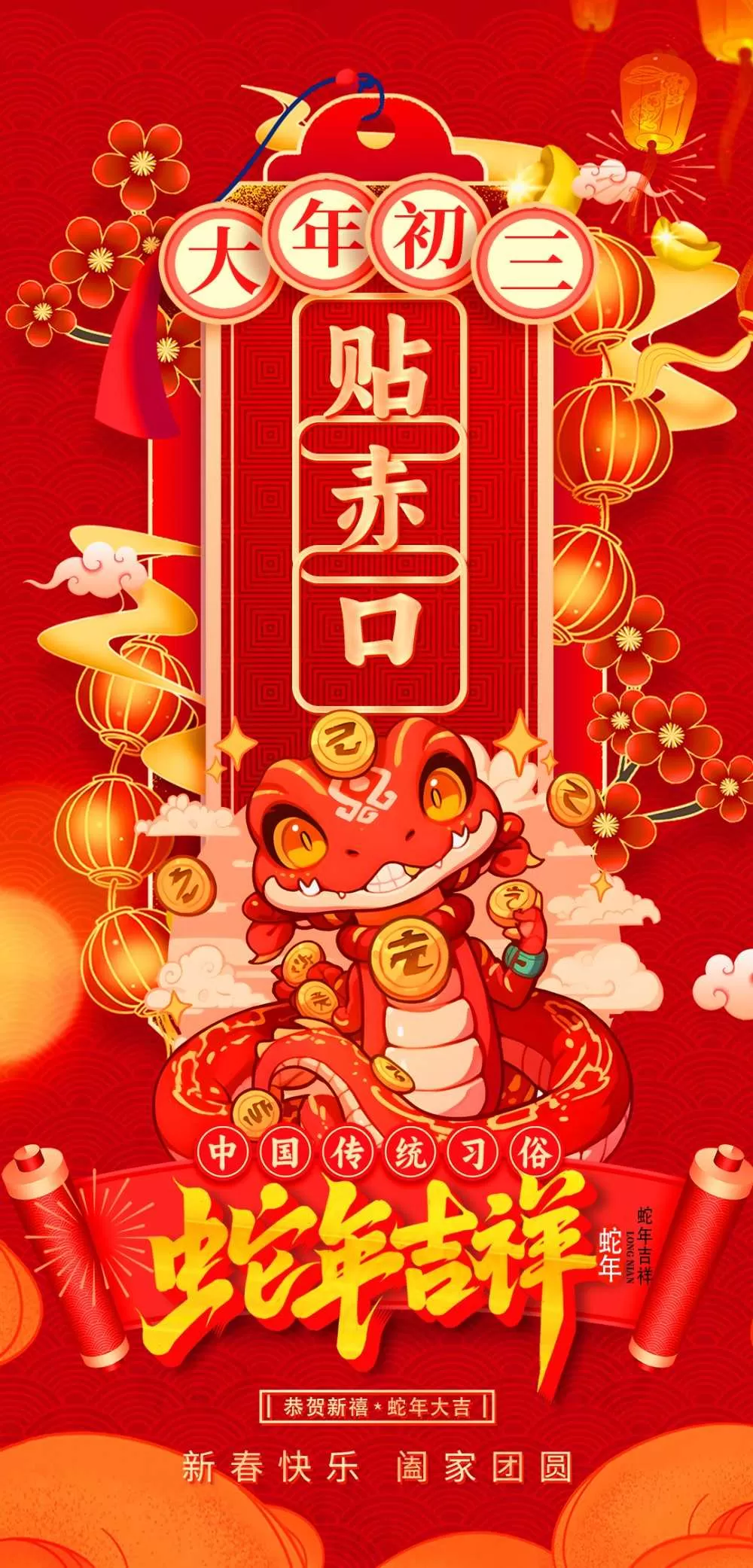 素材预览(400*230)