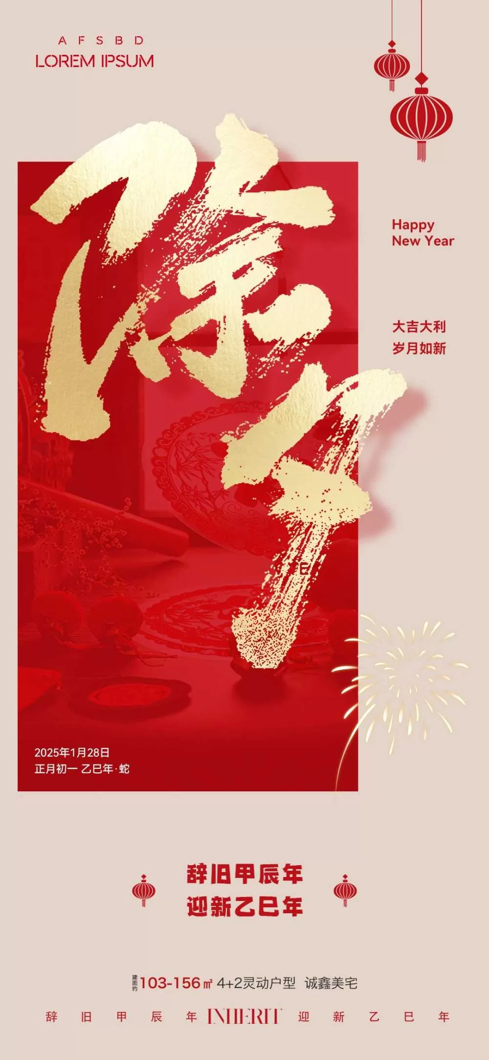 素材预览(400*230)