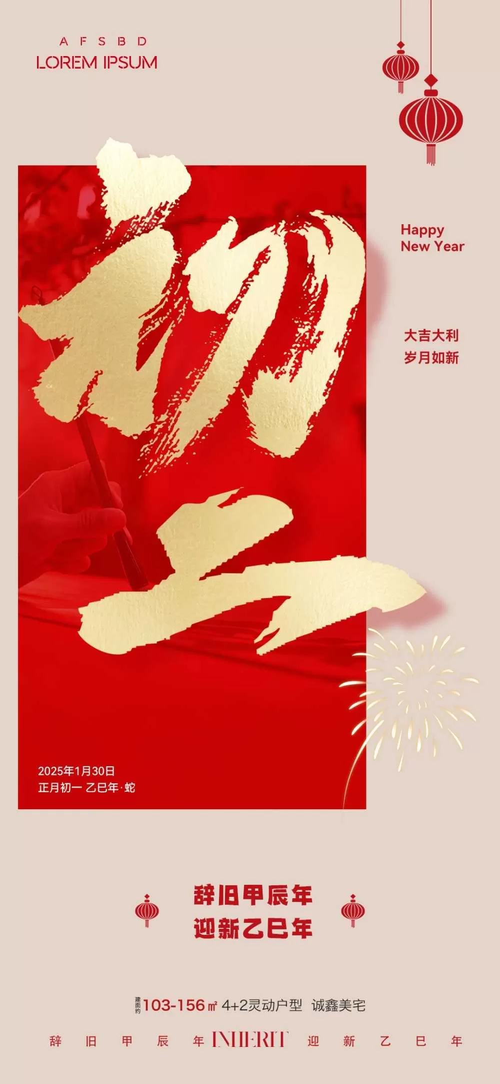 素材预览(400*230)