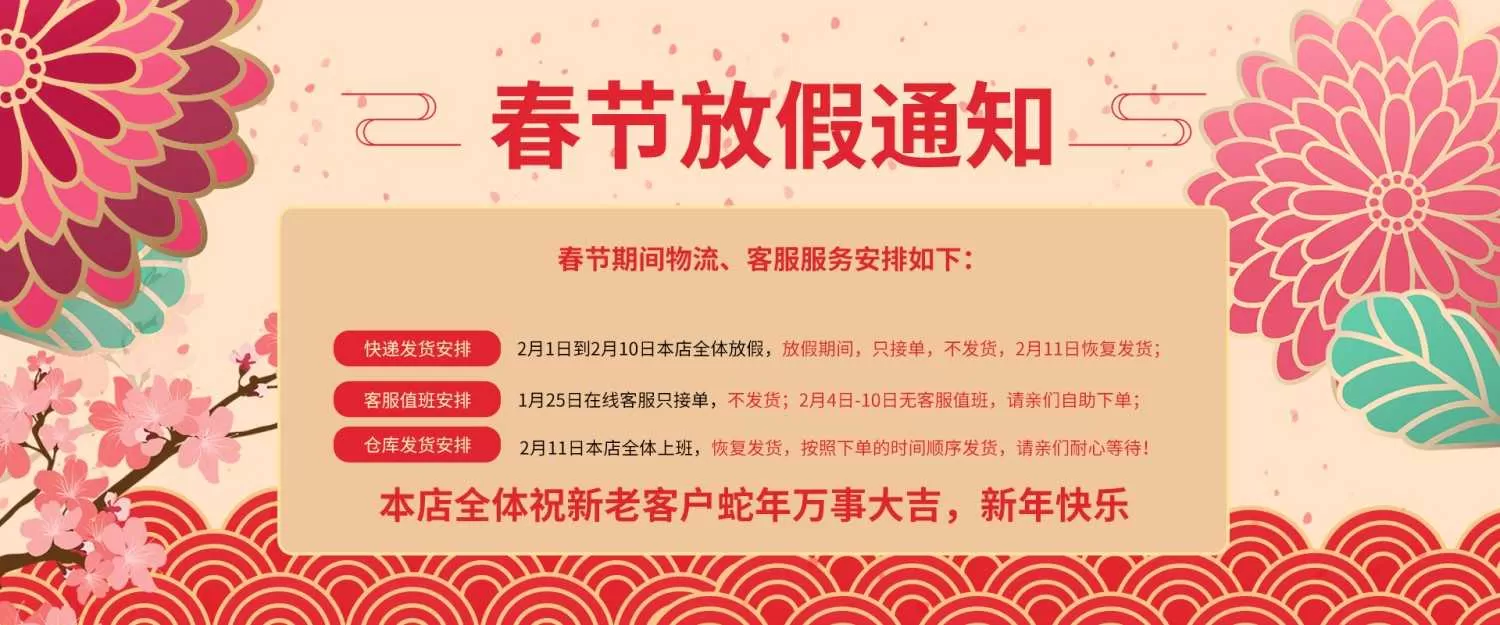 素材预览(400*230)