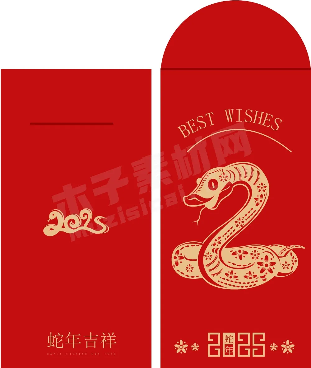 芒果素材-41.webp