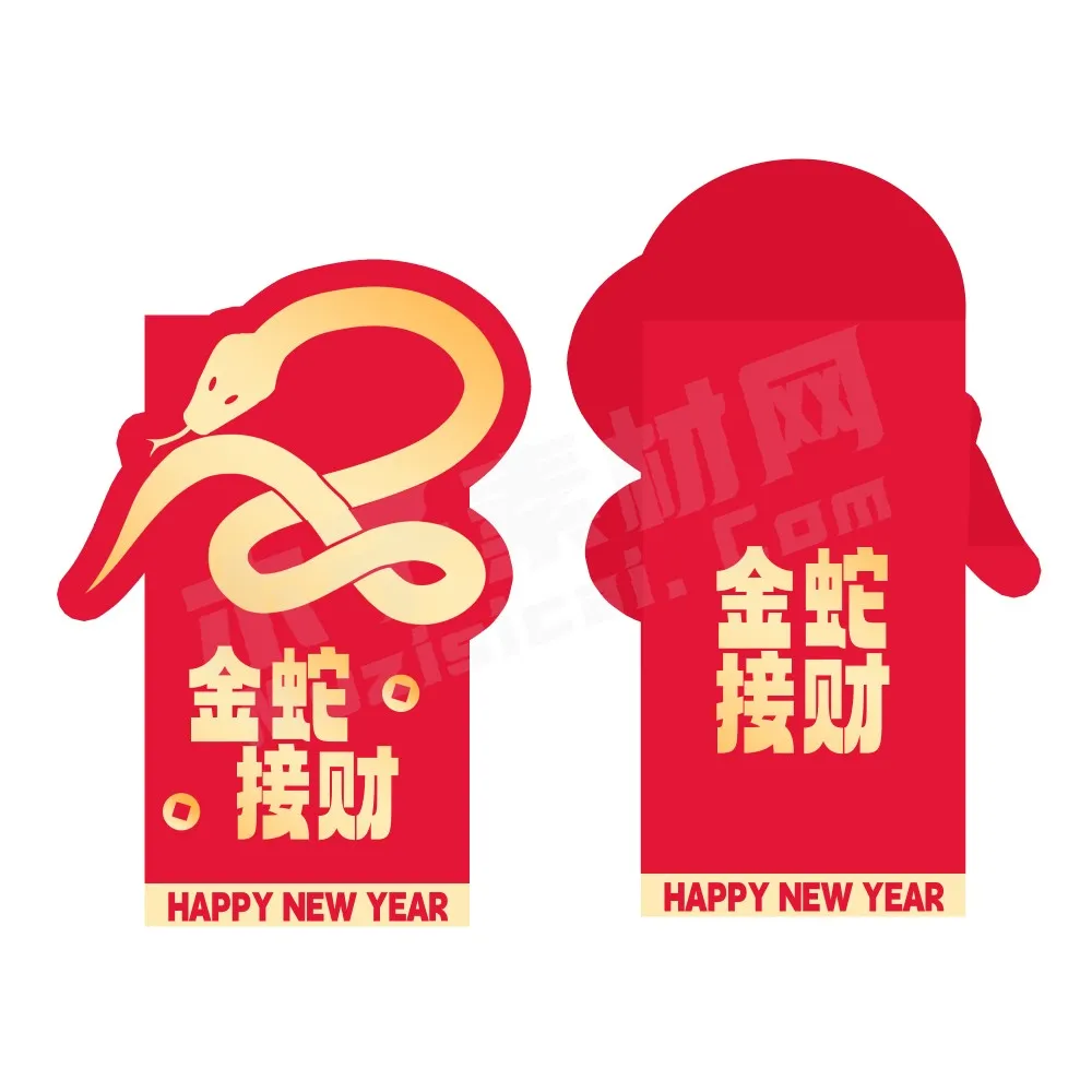 公众号_66爱设计 7 - 副本.webp