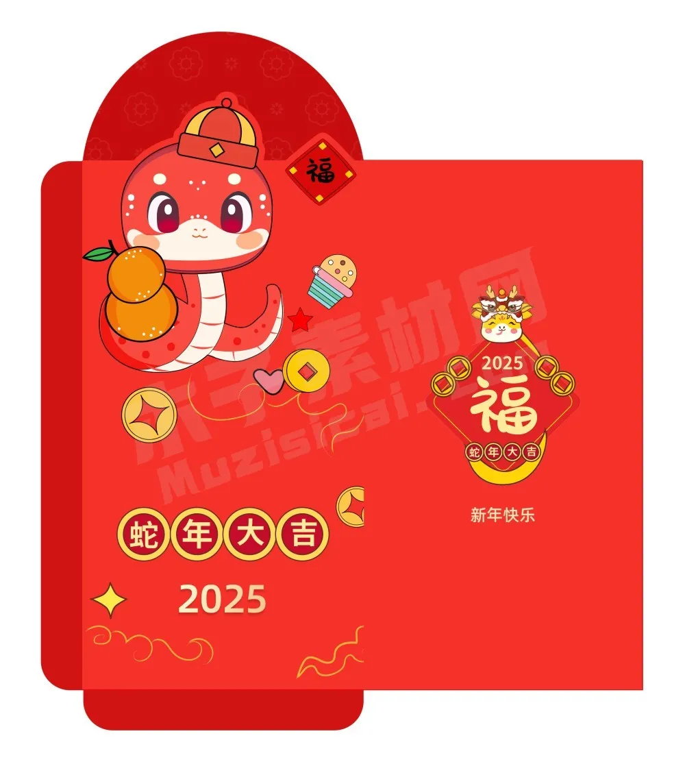 公众号_66爱设计 13 - 副本.webp