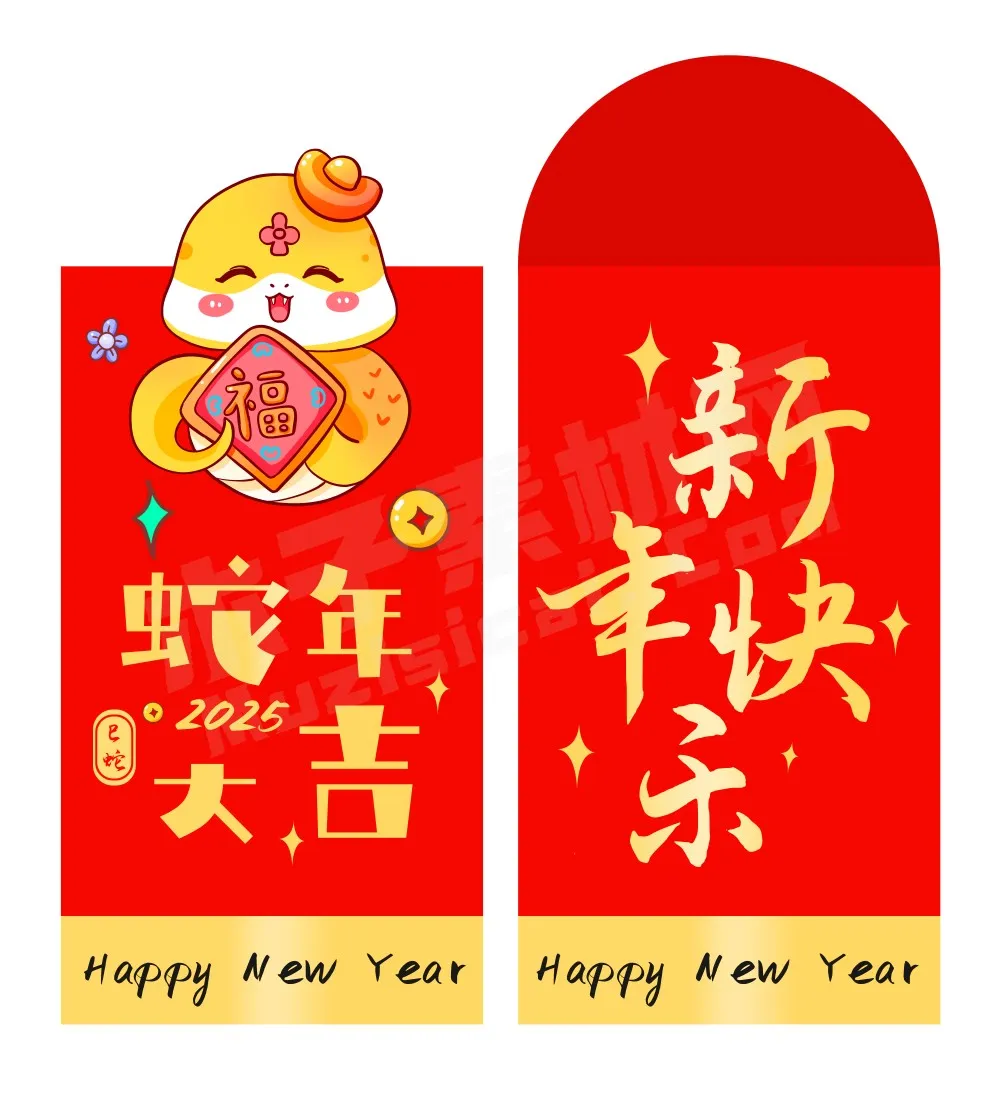公众号_66爱设计 23 - 副本.webp