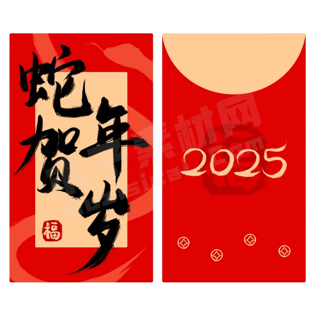 公众号_66爱设计 24 - 副本.webp