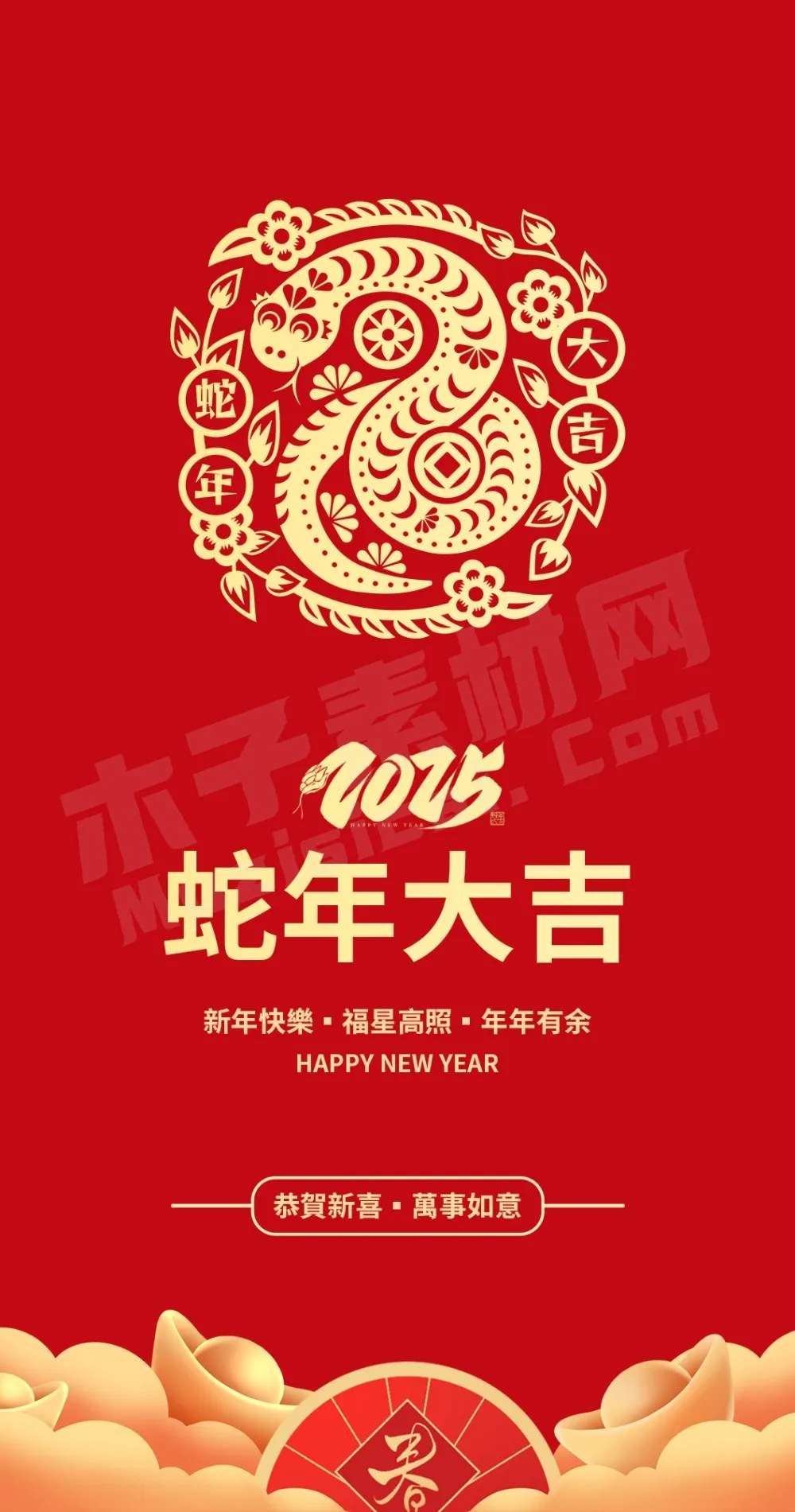 公众号_66爱设计 35 - 副本.webp