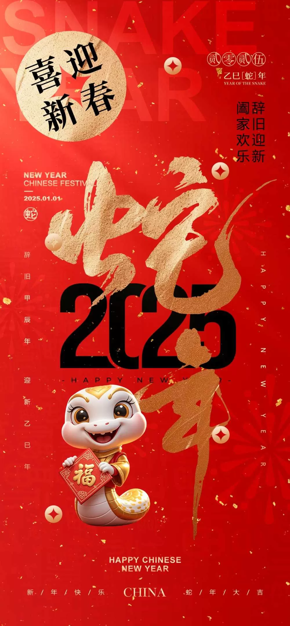 素材预览(400*230)