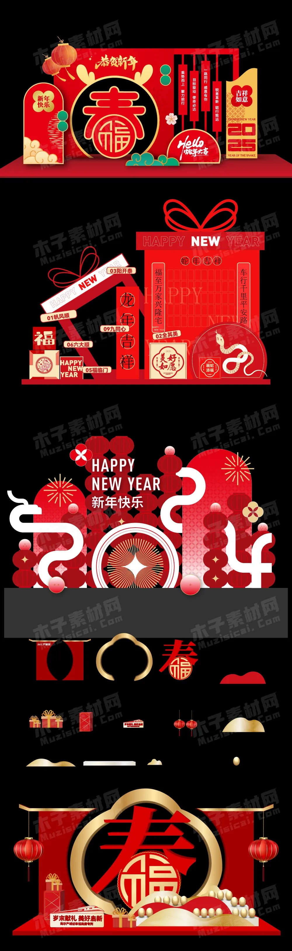 小夕素材40.webp