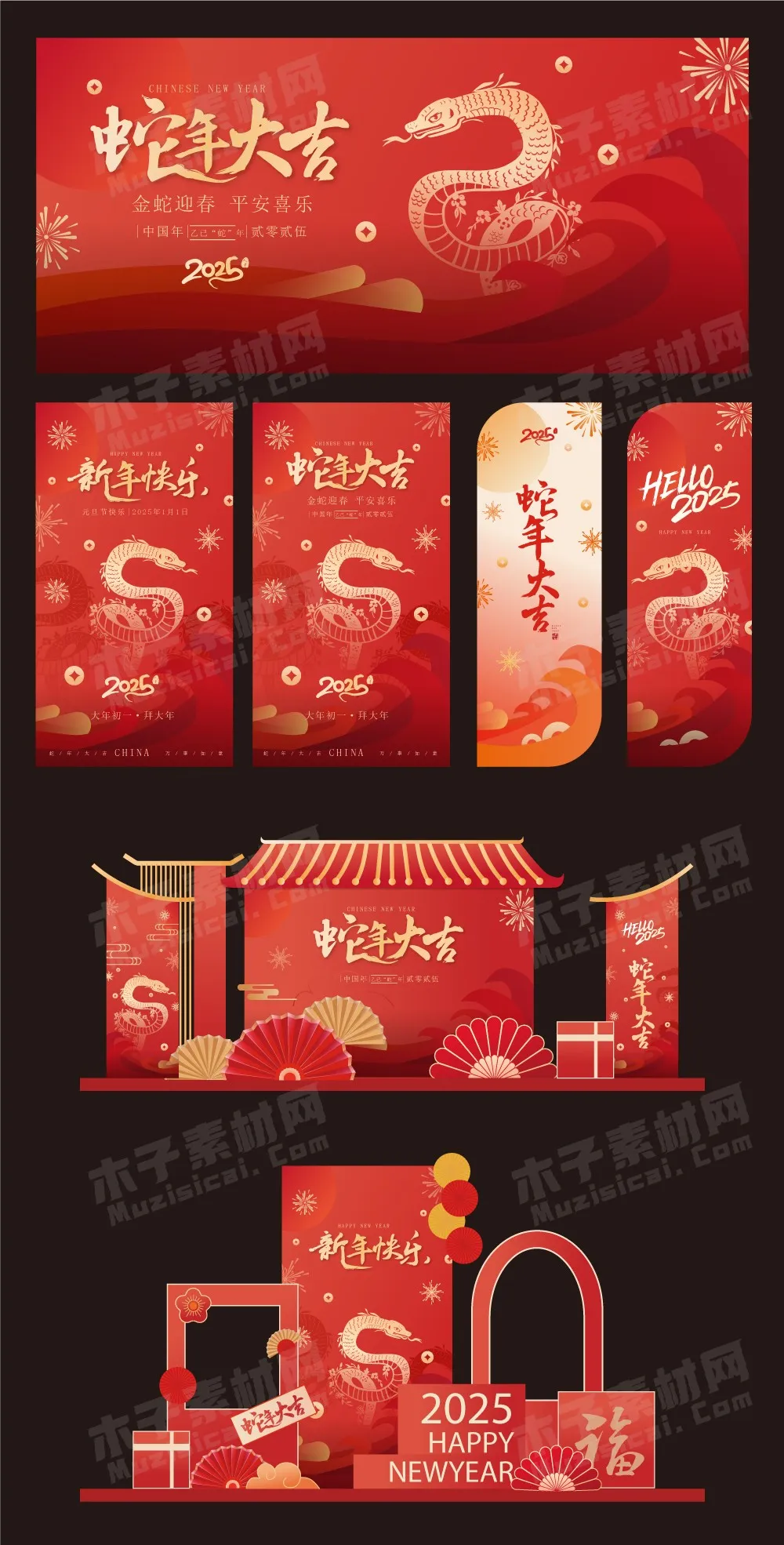 小夕素材45.webp