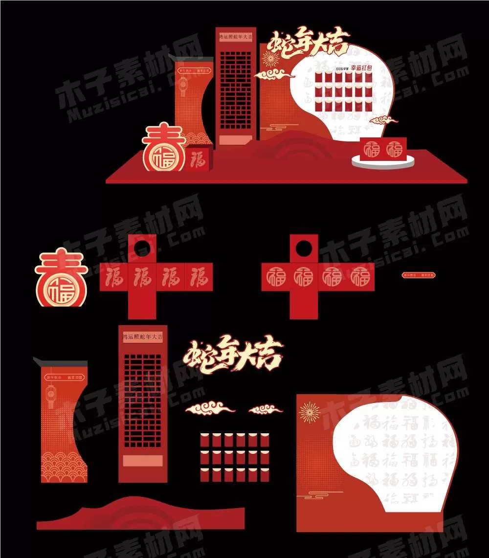素材预览(400*230)