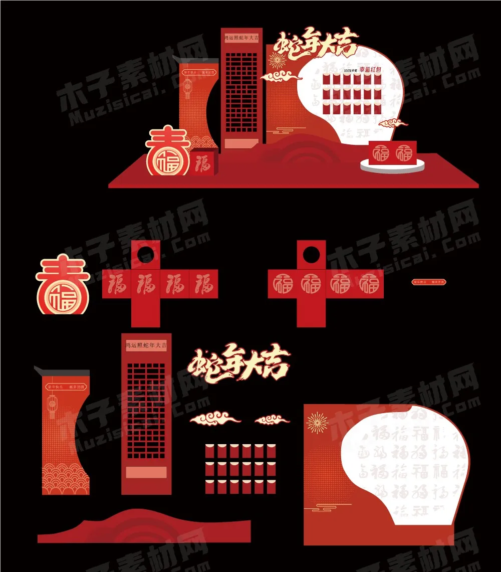 小夕素材47.webp