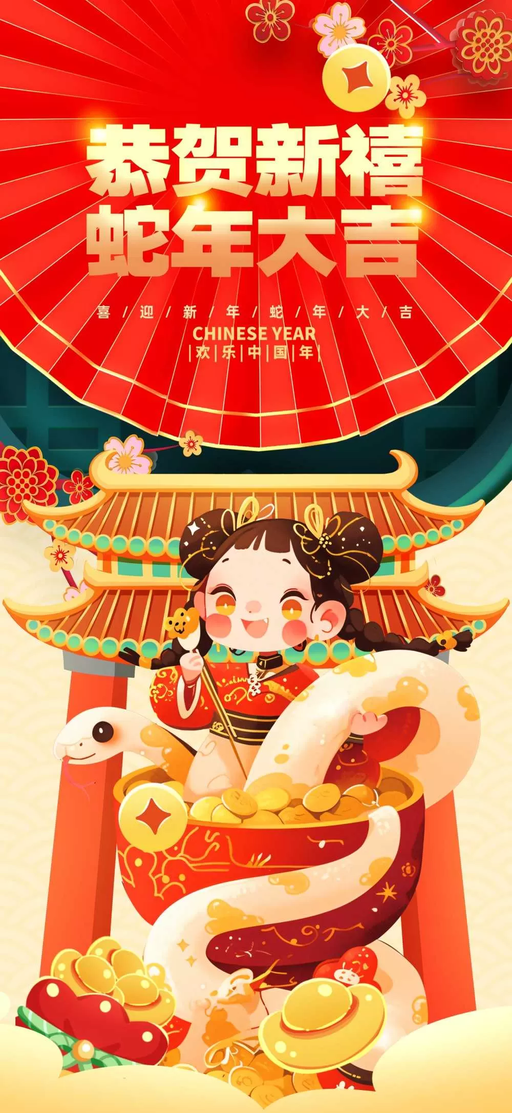 素材预览(400*230)