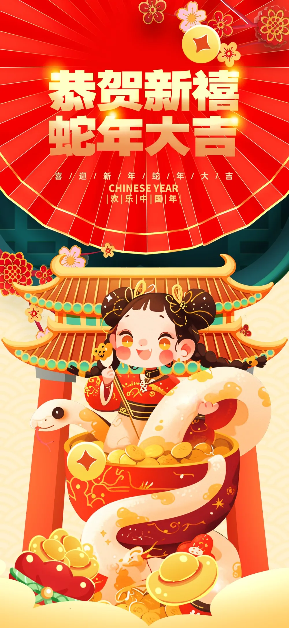 1 163 - 副本.webp