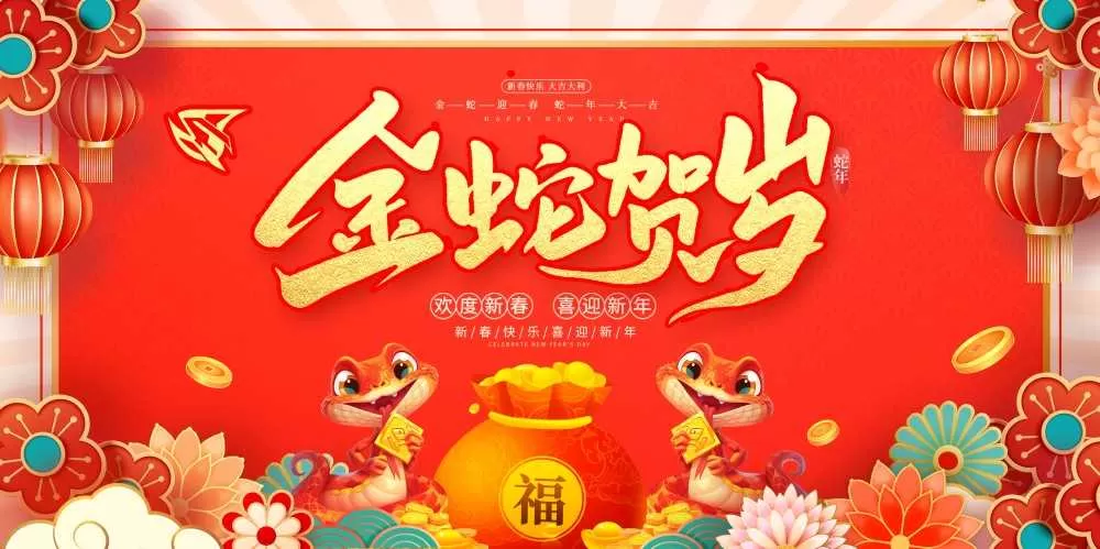素材预览(400*230)