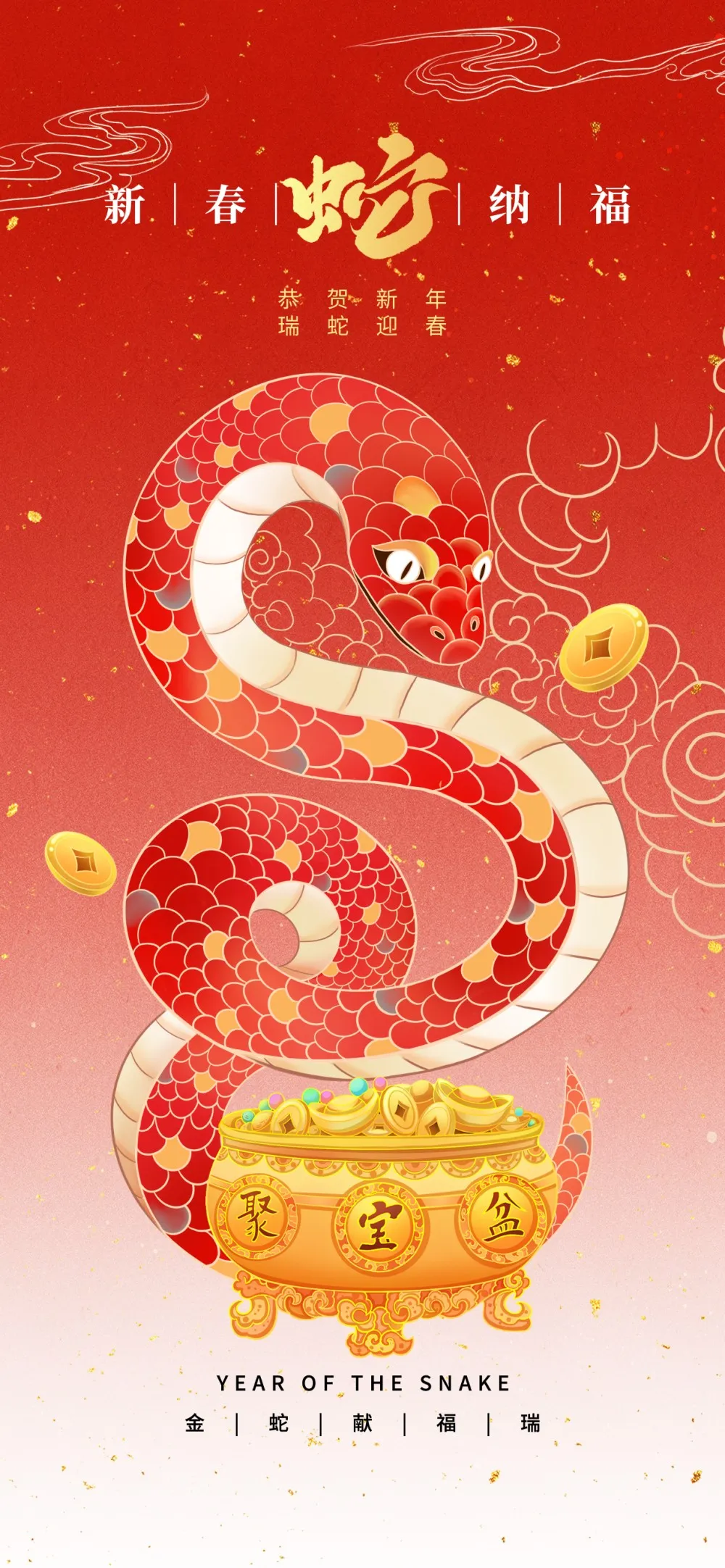 1 175 - 副本.webp